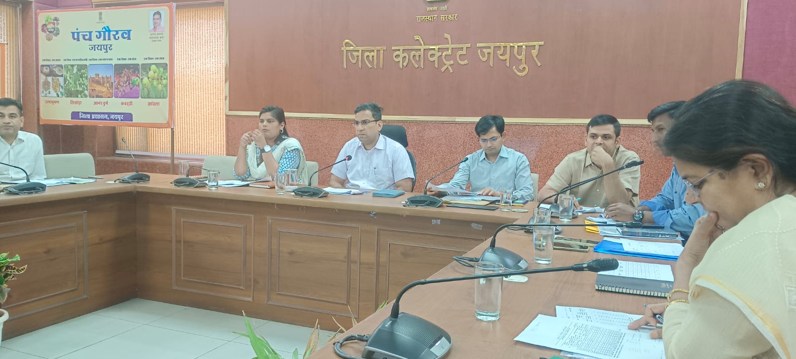 पंच गौरव संरक्षण, संवर्धन एवं विकास के लिए जनभागीदारी आवश्यक