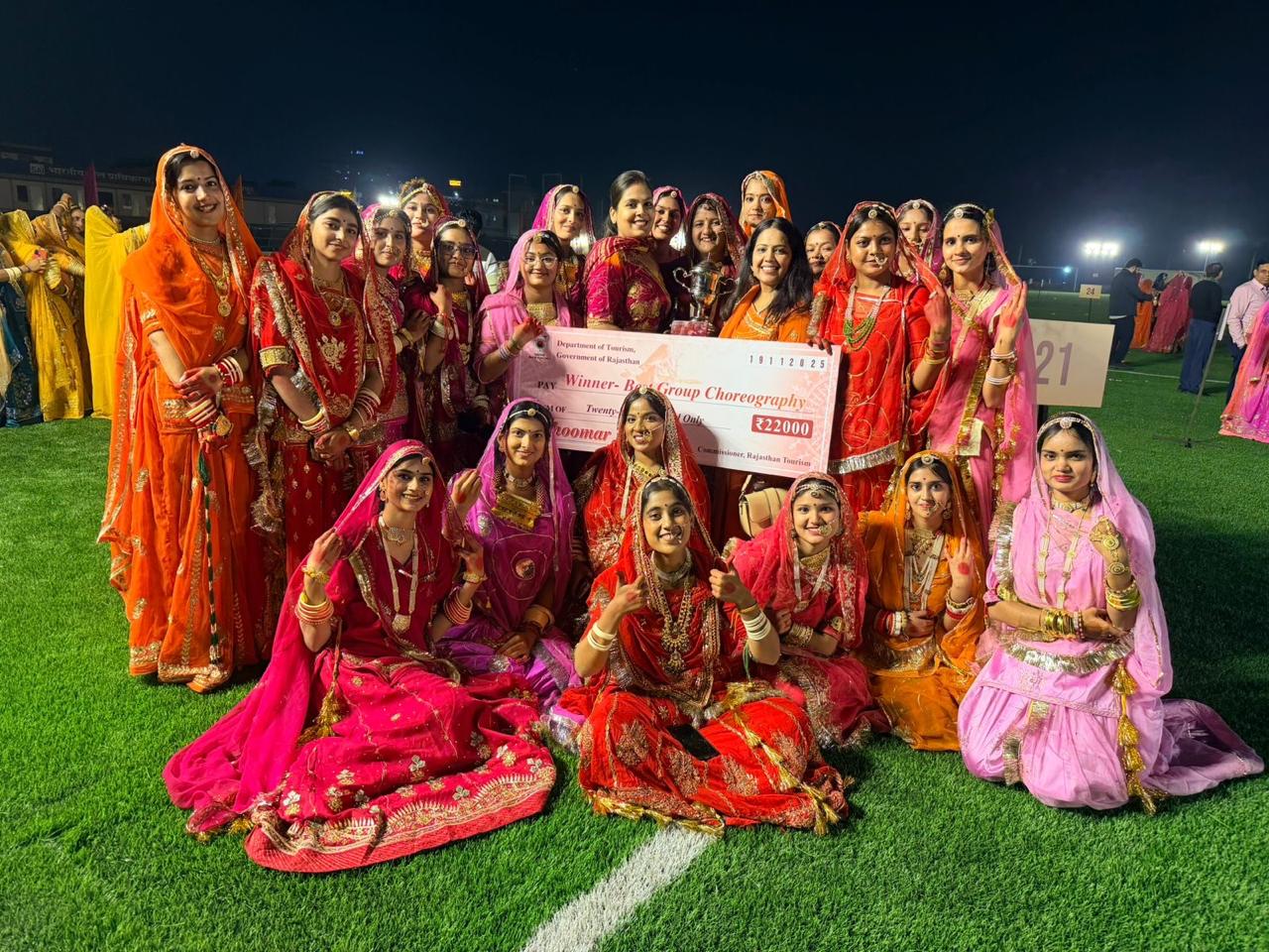 घूमर फेस्टिवल-2025 में प्राप्त किया प्रथम पुरस्कार