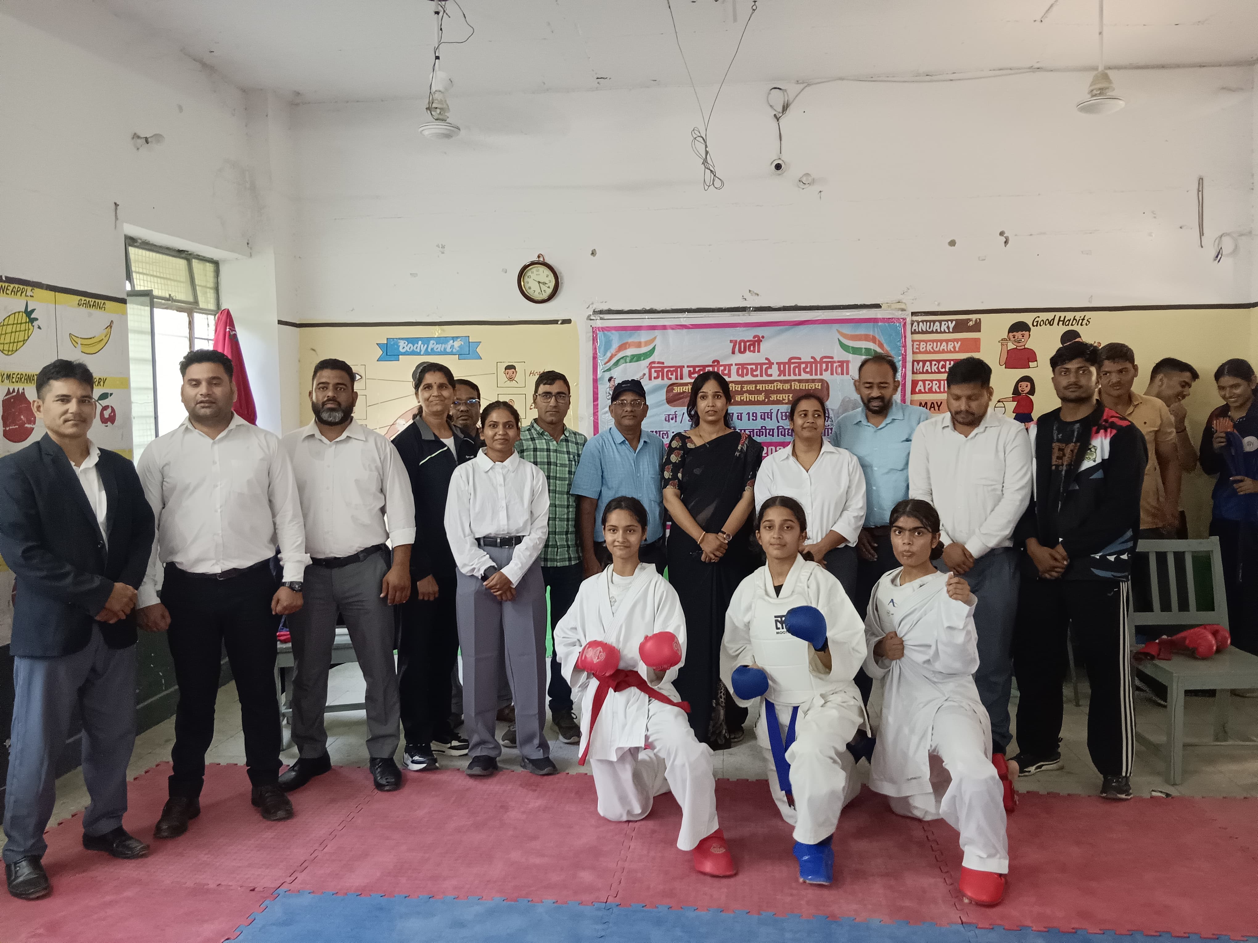 अंडर-17 छात्रा वर्ग में कराटे खिलाड़ियों ने दिखाया दमखम 70वीं जिला स्तरीय प्रतियोगिता के दूसरे दिन रोमांचक मुकाबले, एसीबीईओ प्रियंका पंवार ने बढ़ाया खिलाड़ियों का उत्साह