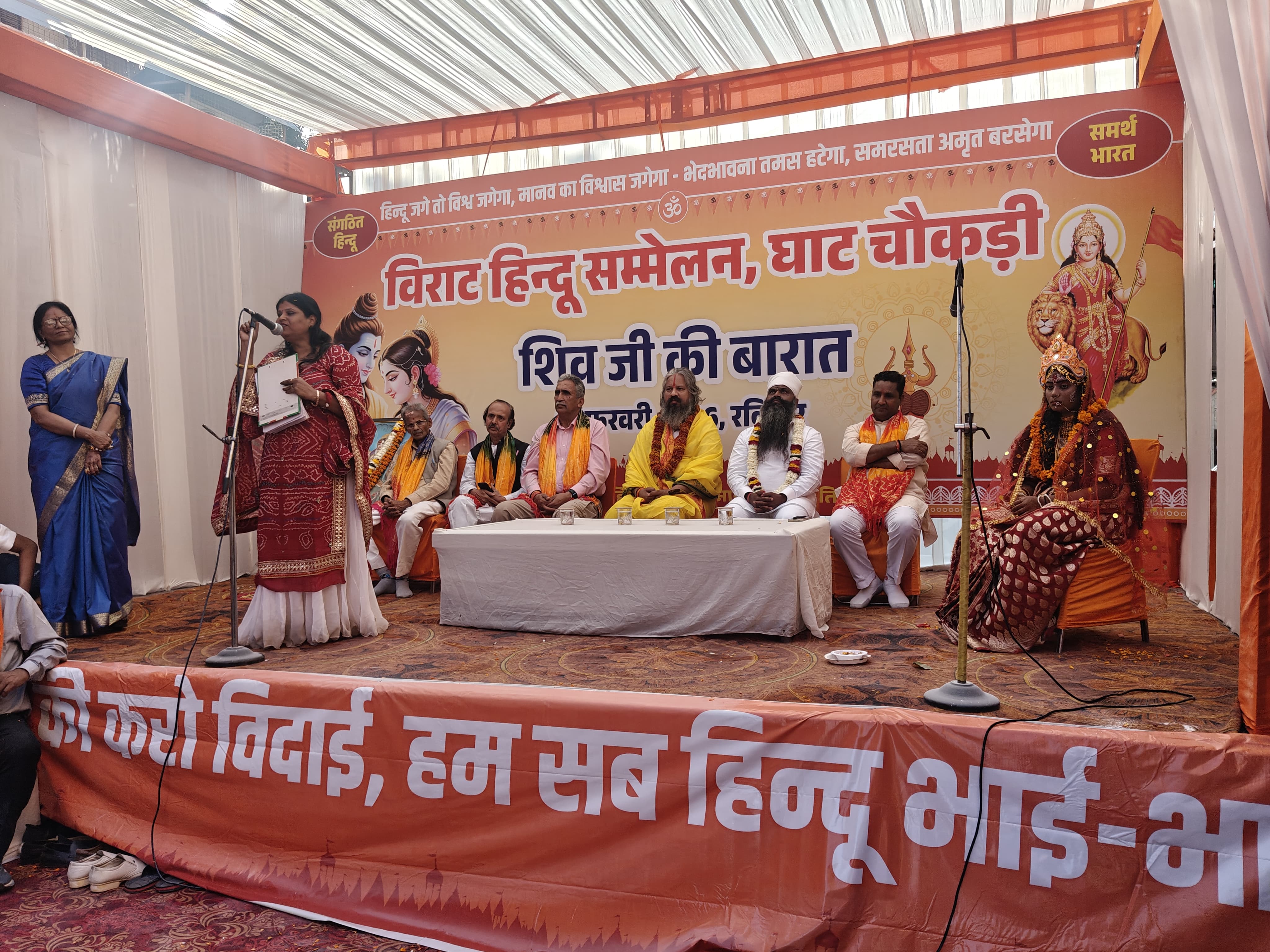 राष्ट्रहित को सर्वोपरि रखते हुए अनुशासन, सेवा और सामाजिक जिम्मेदारी का निर्वहन करे हिन्दू समाज- बाबुलाल