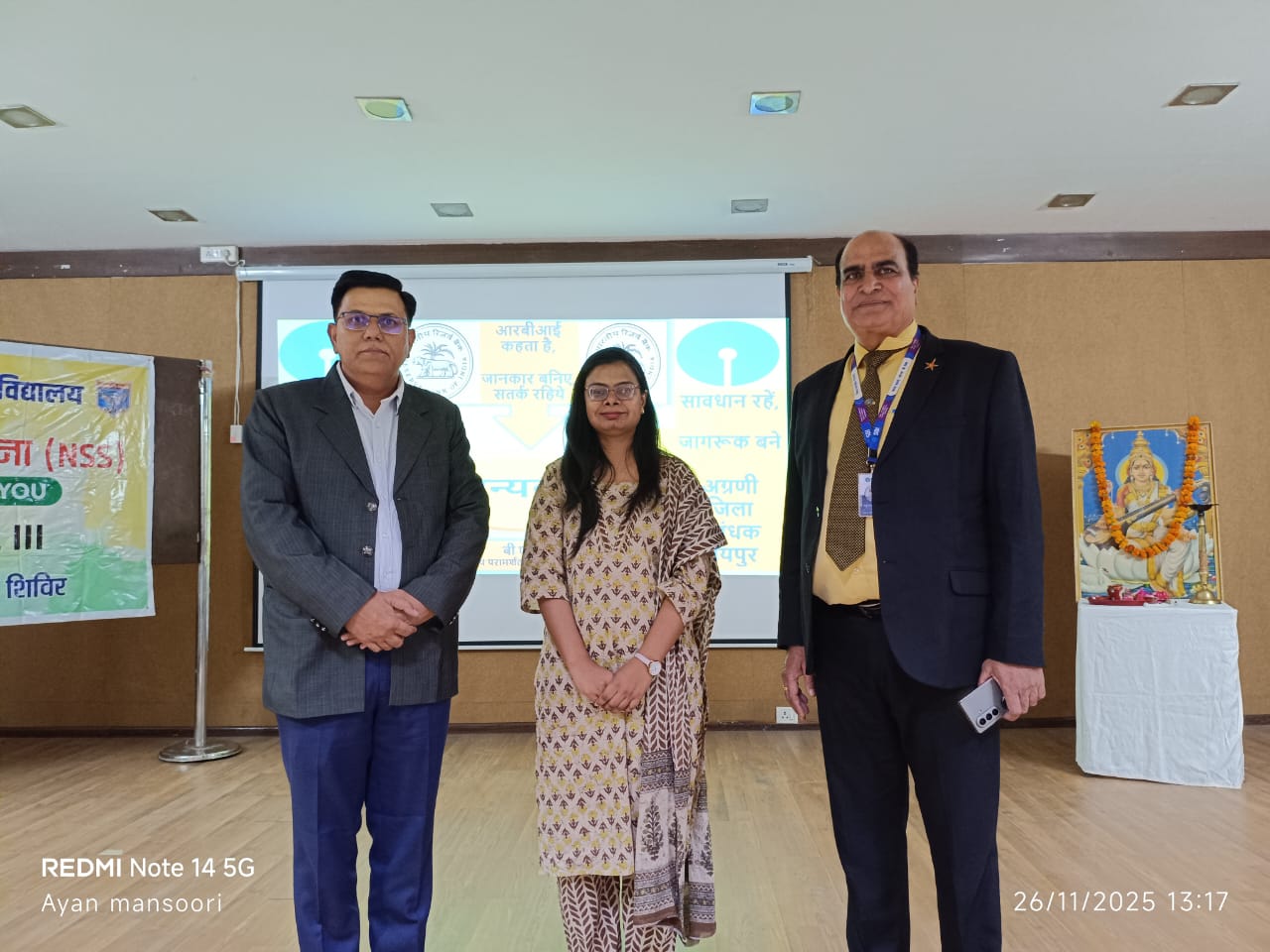 द्वितीय एक दिवसीय शिविर का आयोजन