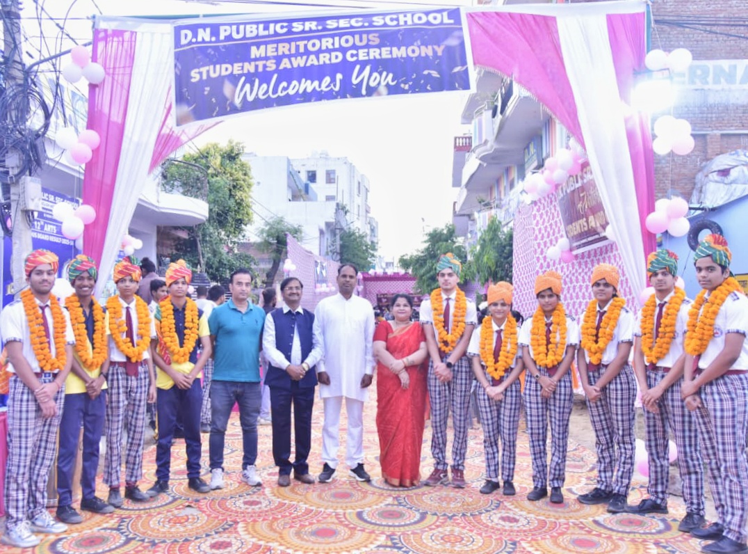 मेरीटोरियस विद्यार्थियों का सम्मान हुआ