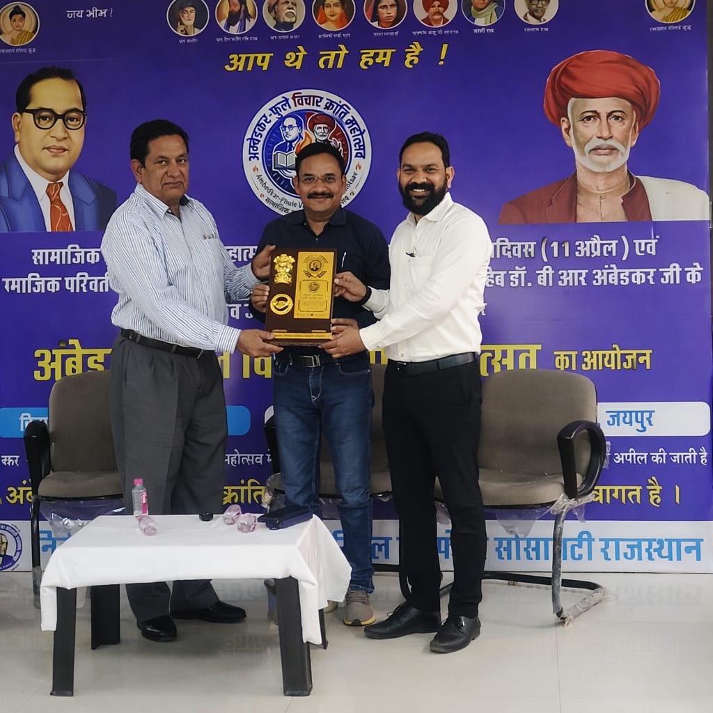 राजस्थान विश्वविद्यालय के डॉ. मुकेश कुमार वर्मा बने जयपुर दक्षिण के अध्यक्ष