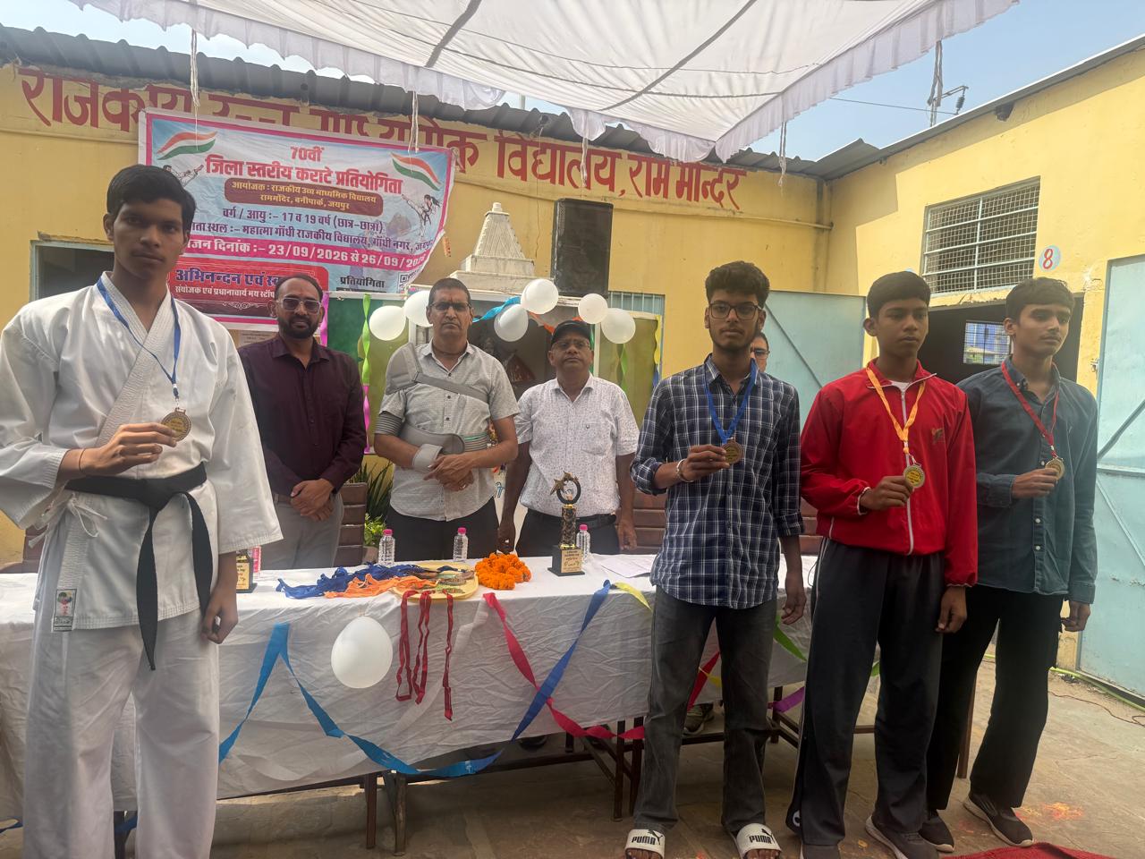 70वीं जिला स्तरीय कराते प्रतियोगिता सम्पन्न, विजेता खिलाड़ियों को किया सम्मानित