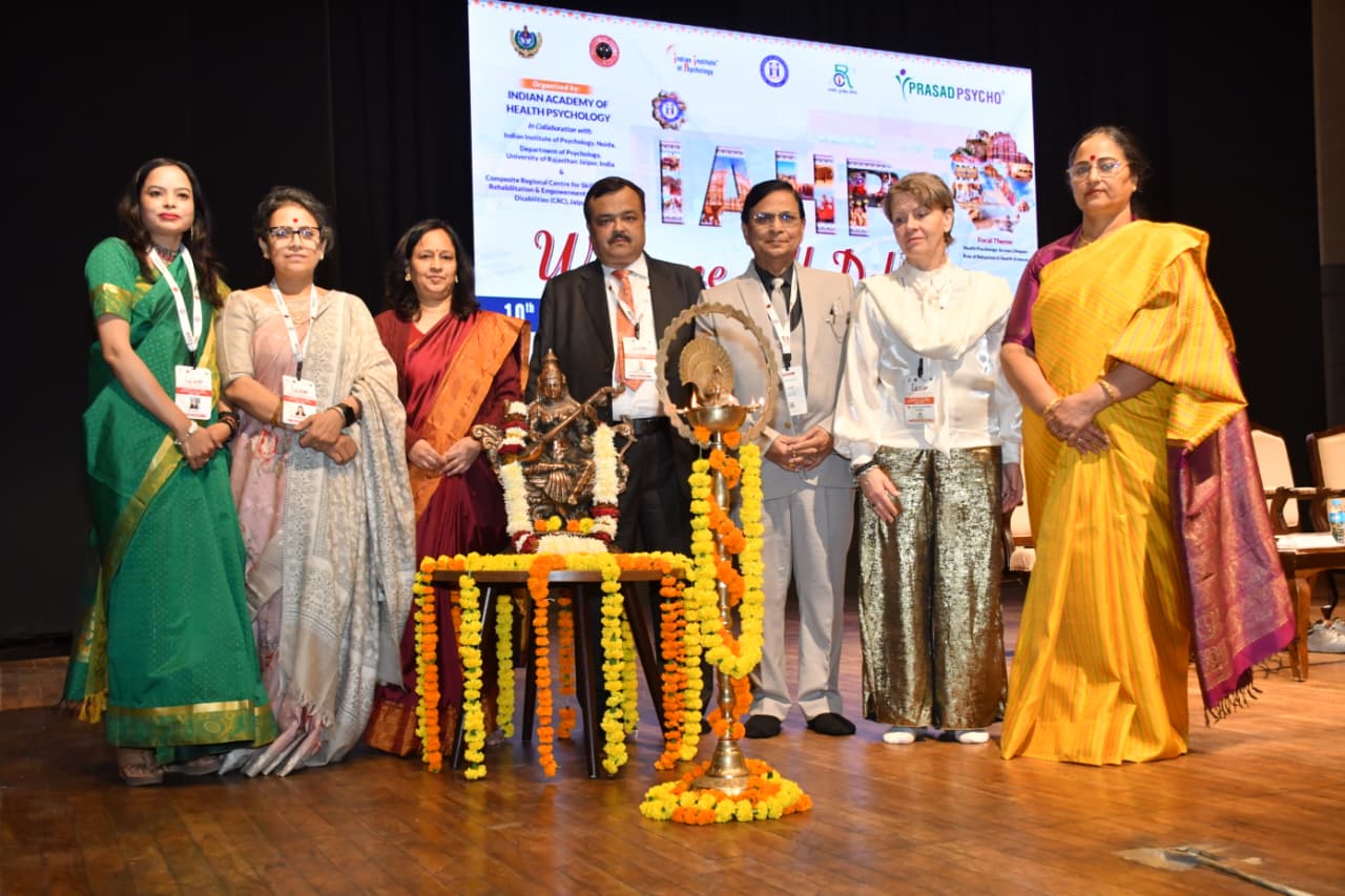 10वीं अंतरराष्ट्रीय स्वास्थ्य मनोविज्ञान सम्मेलन का  शुभारंभ