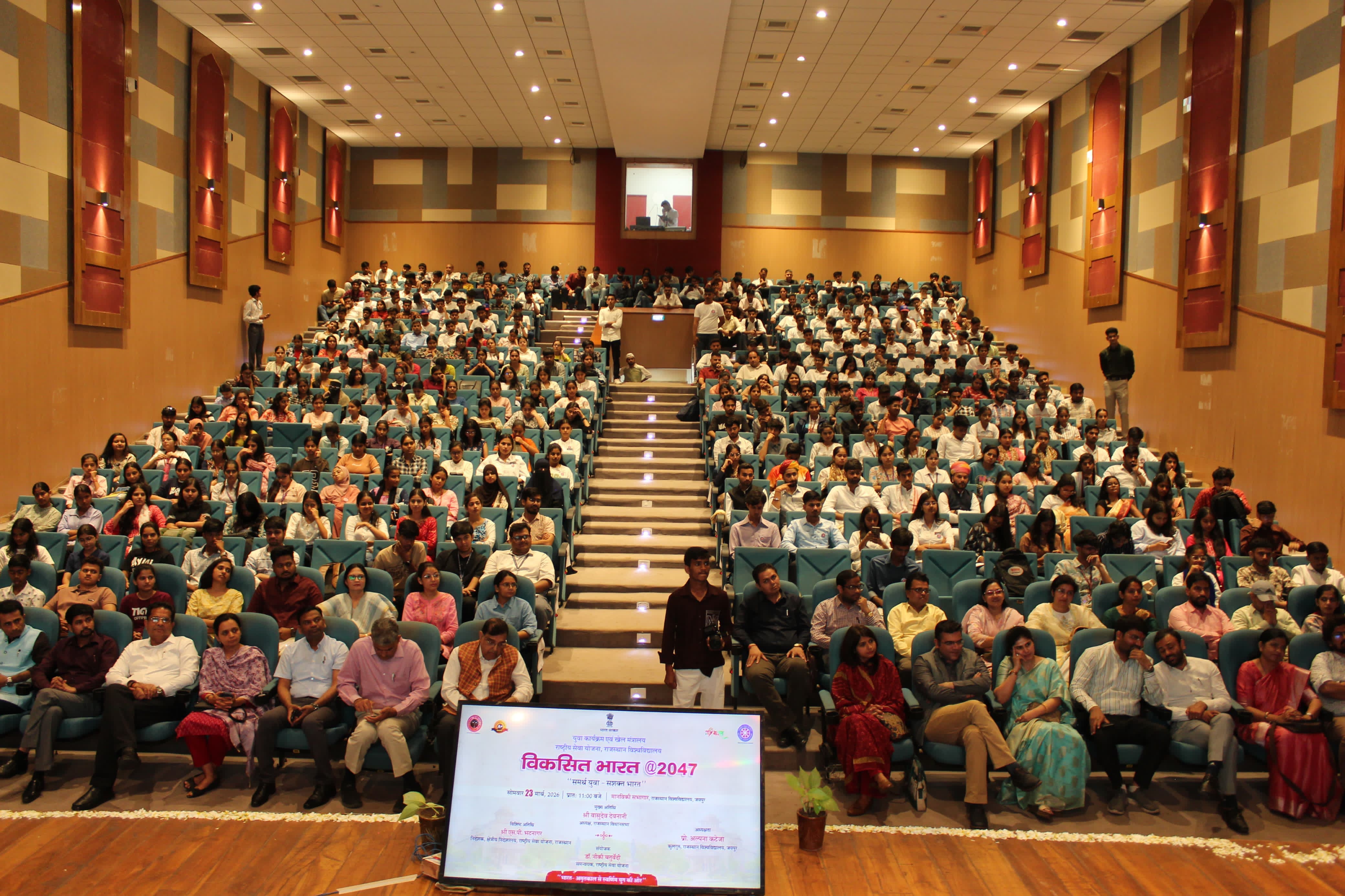 राजस्थान विश्वविद्यालय में एनएसएस द्वारा ‘विकसित भारत’ अंतर्गत प्रतिभा सम्मान समारोह का भव्य आयोजन, प्रतिभाओं को मिला सम्मान