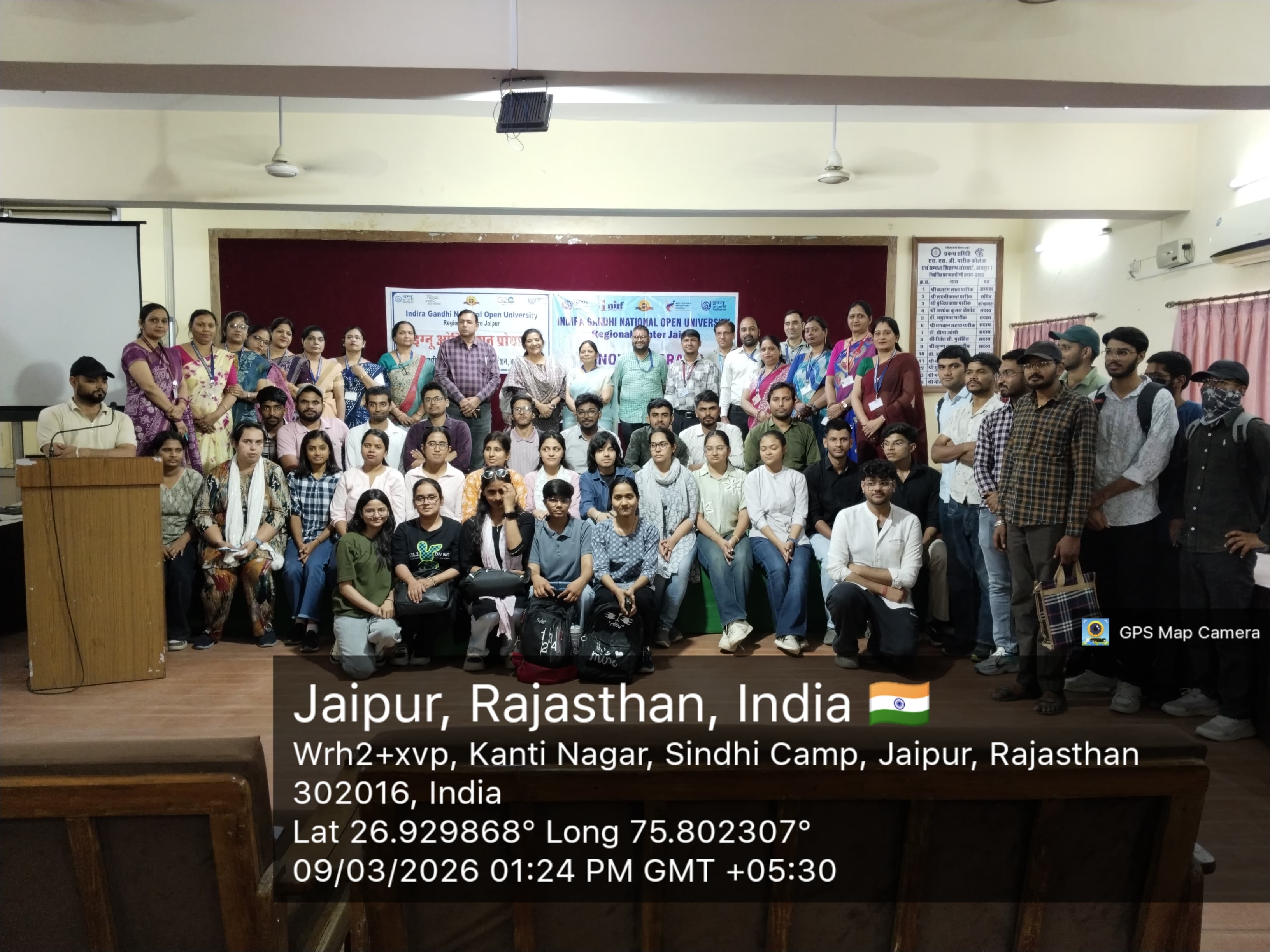 एसएसजी पारीक कॉलेज ऑफ एजुकेशन में इग्नू जागरूकता कार्यक्रम: नियमित डिग्री के साथ डुअल डिग्री से संवर सकता है भविष्य