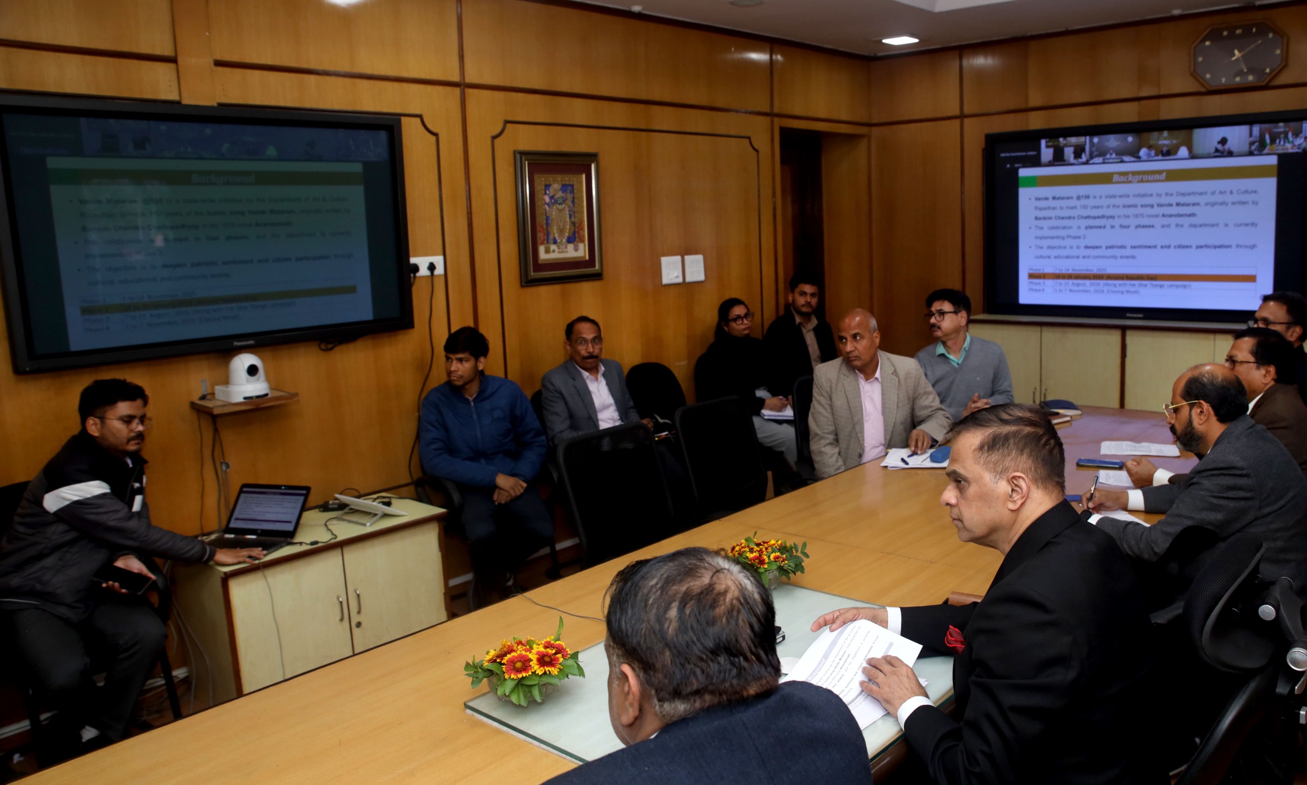 राष्ट्रगीत वंदे मातरम् के 150 वर्ष पूर्ण होने के उपलक्ष्य में 26 जनवरी तक आयोजित होने वाले कार्यक्रमों की तैयारियों को लेकर मुख्य सचिव की अध्यक्षता में आयोजित हुई बैठक