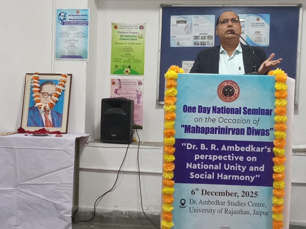 संवैधानिक नैतिकता राष्ट्रीय एकता की आत्मा द- प्रोफेसर जनक सिंह मीना