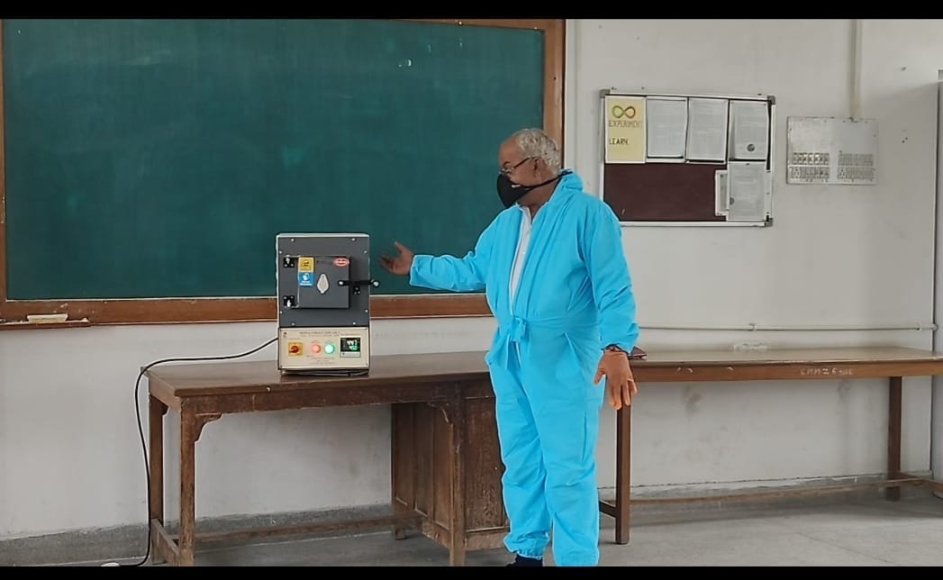 रिसर्च इन्वेस्टिगेशन:  नागार्जुन की प्राचीन विधि पर जयपुर में प्रयोग, नमूने की जांच में 23.77 कैरेट सोना
