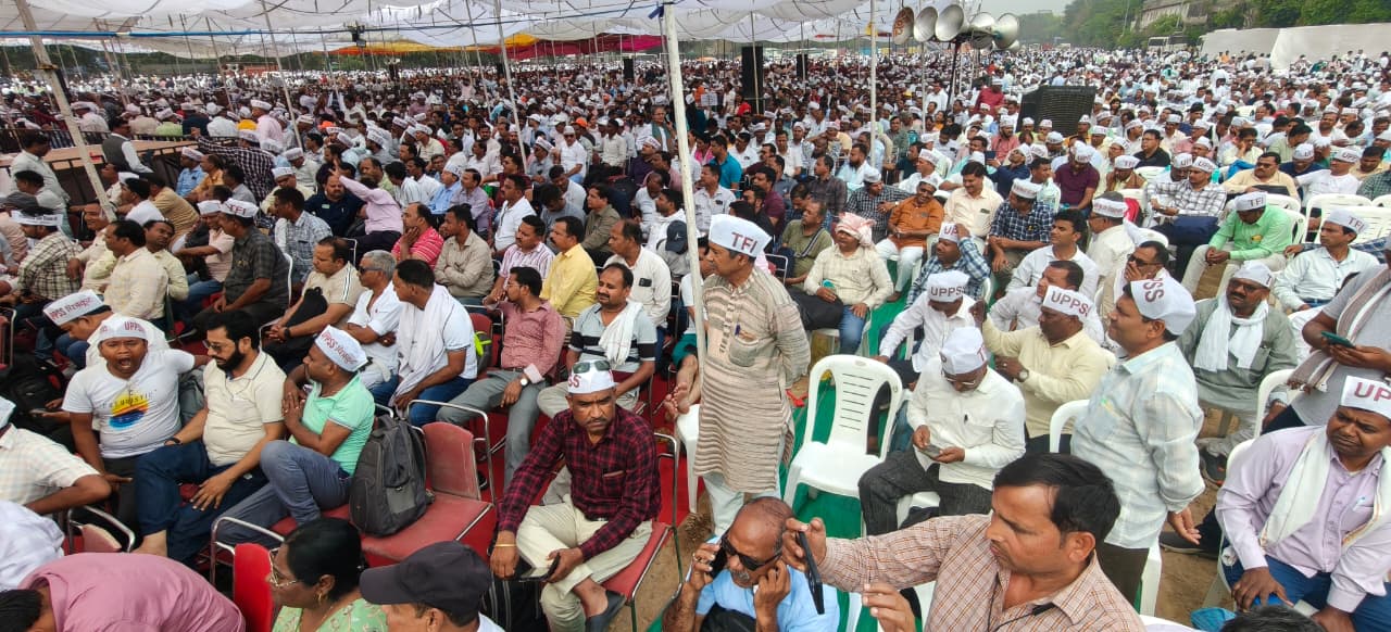 टेट की अनिवार्यता के विरोध में दिल्ली के रामलीला मैदान में उमड़ा देश का लाखों शिक्षक