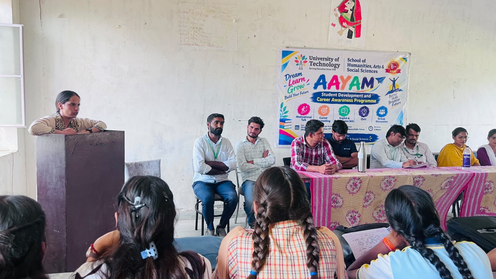 कल्पना पब्लिक विद्यालय, टूटोली में विद्यार्थियों के शैक्षणिक विकास हेतु कैरियर जागरूकता कार्यक्रम आयोजित