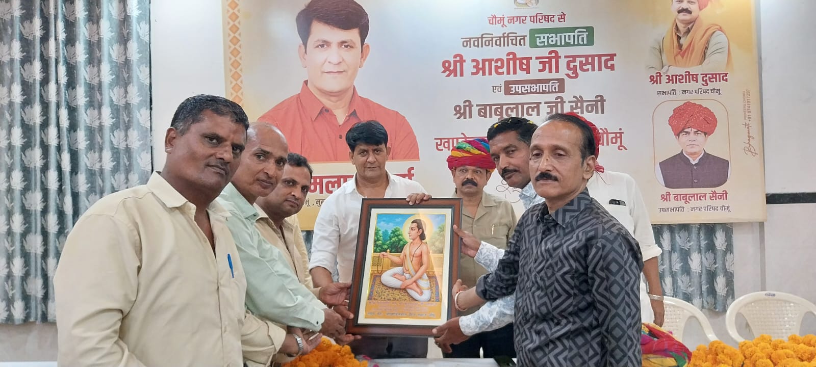 खंडेलवाल समाज ने किया सभापति आशीष दुसाद का भव्य स्वागत