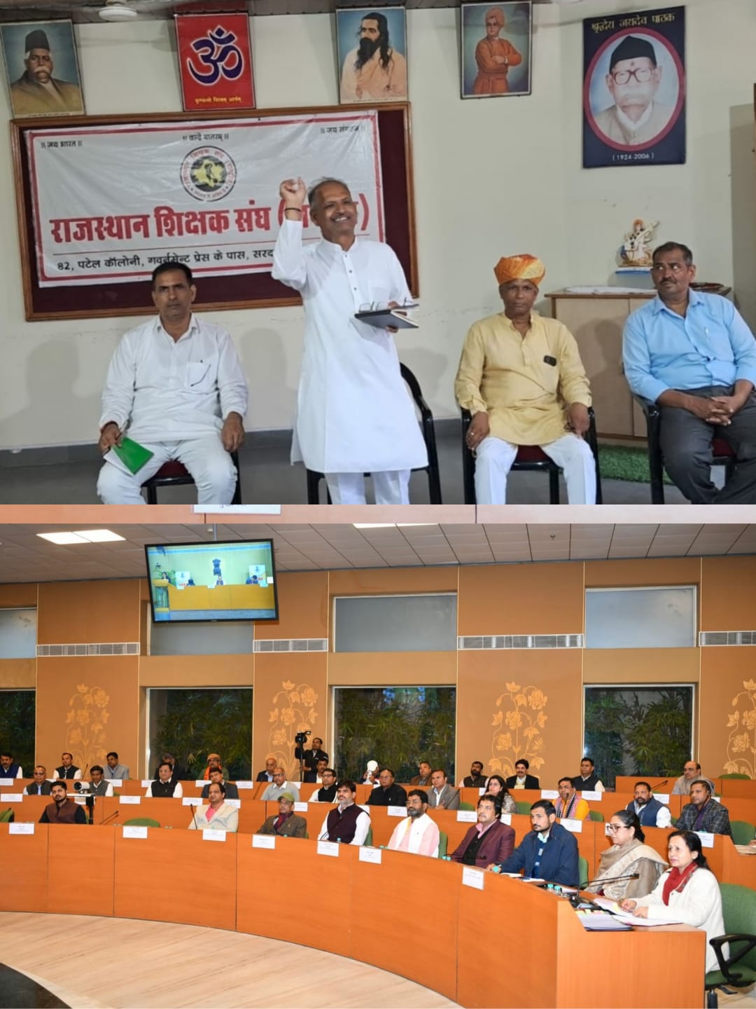 बजट विकसित राजस्थान का रोड़मैप,शिक्षा और युवाओं के लिए ऐतिहासिक,दूरदर्शी, समावेशी एवम् प्रगतिशील :  रमेश चंद्र पुष्करणा