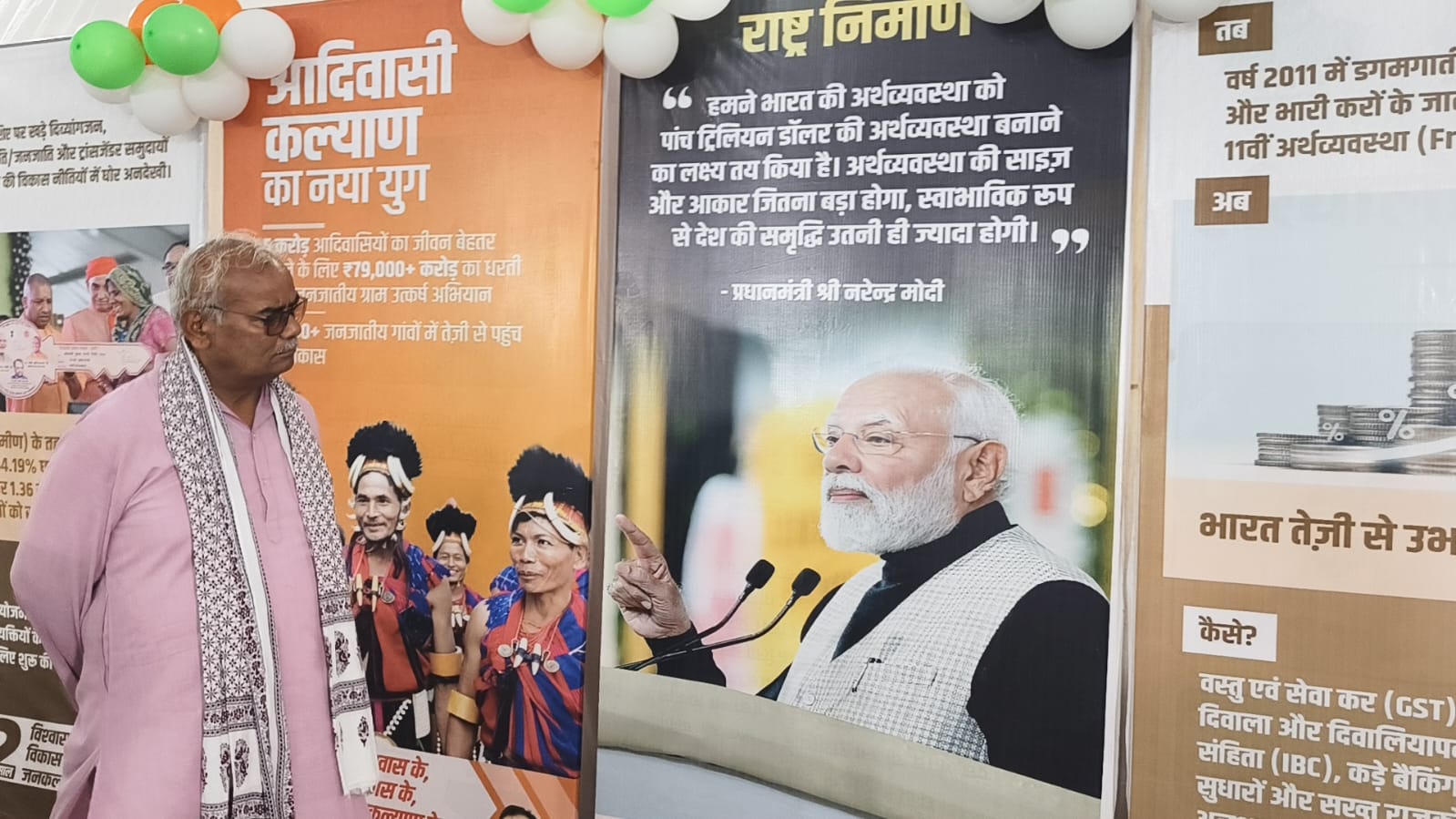 शिक्षा मंत्री मदन दिलावर की बड़ी कार्यवाही, केशव राय पाटन पंचायत समिति का विकास अधिकारी निलंबित, तालेड़ा पंचायत समिति का बीडीओ एपीओ
