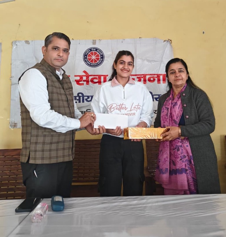 एनएसएस इकाइयों का सात दिवसीय विशेष शिविर आयोजित