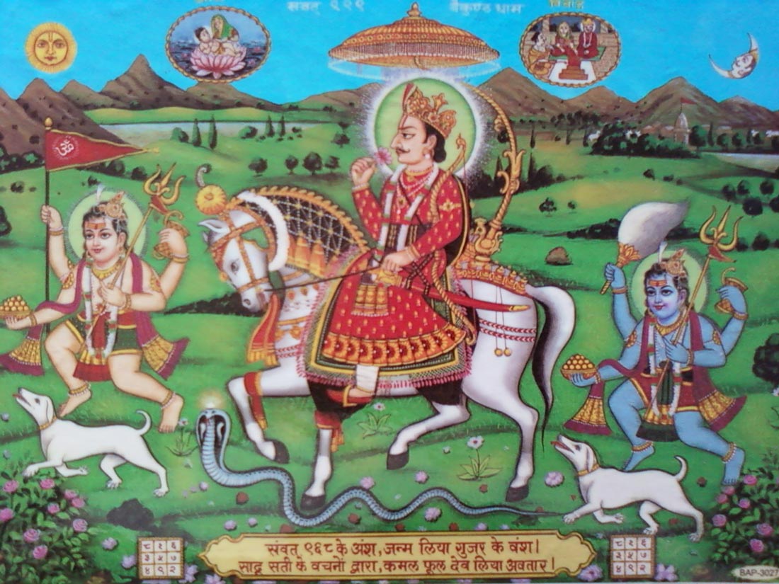19वीं विशाल देवनारायण पदयात्रा: देवनारायण भगवान के सुरों से गुंजेगा जयपुर से मालासेरी तक का मार्ग