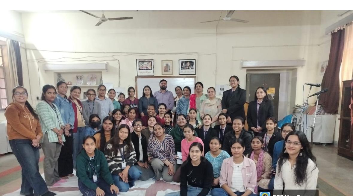 विशेष गेस्ट लेक्चर का आयोजन