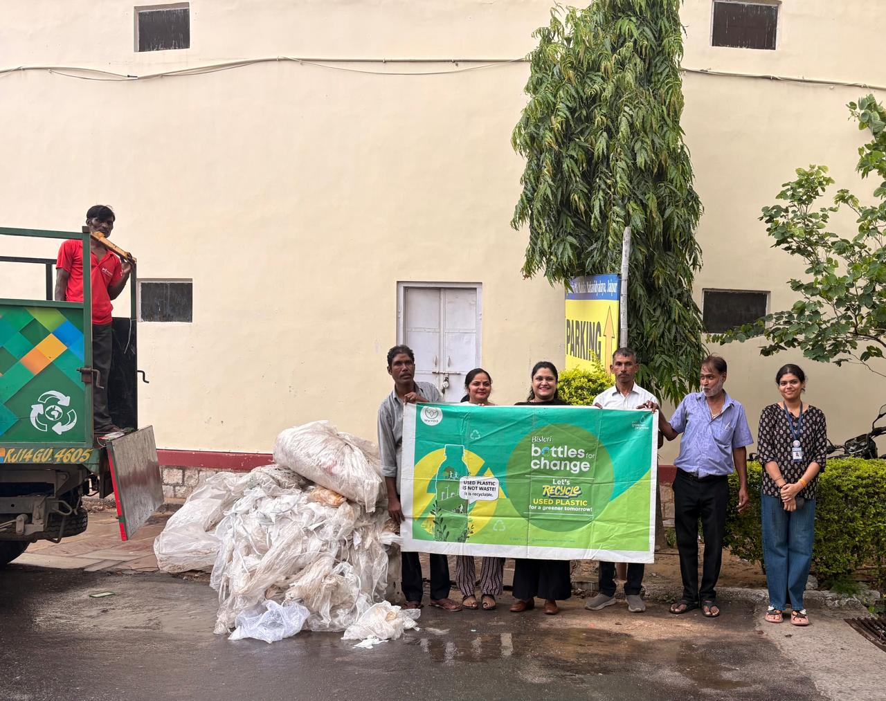 प्लास्टिक कचरा संग्रहण अभियान का आयोजन किया