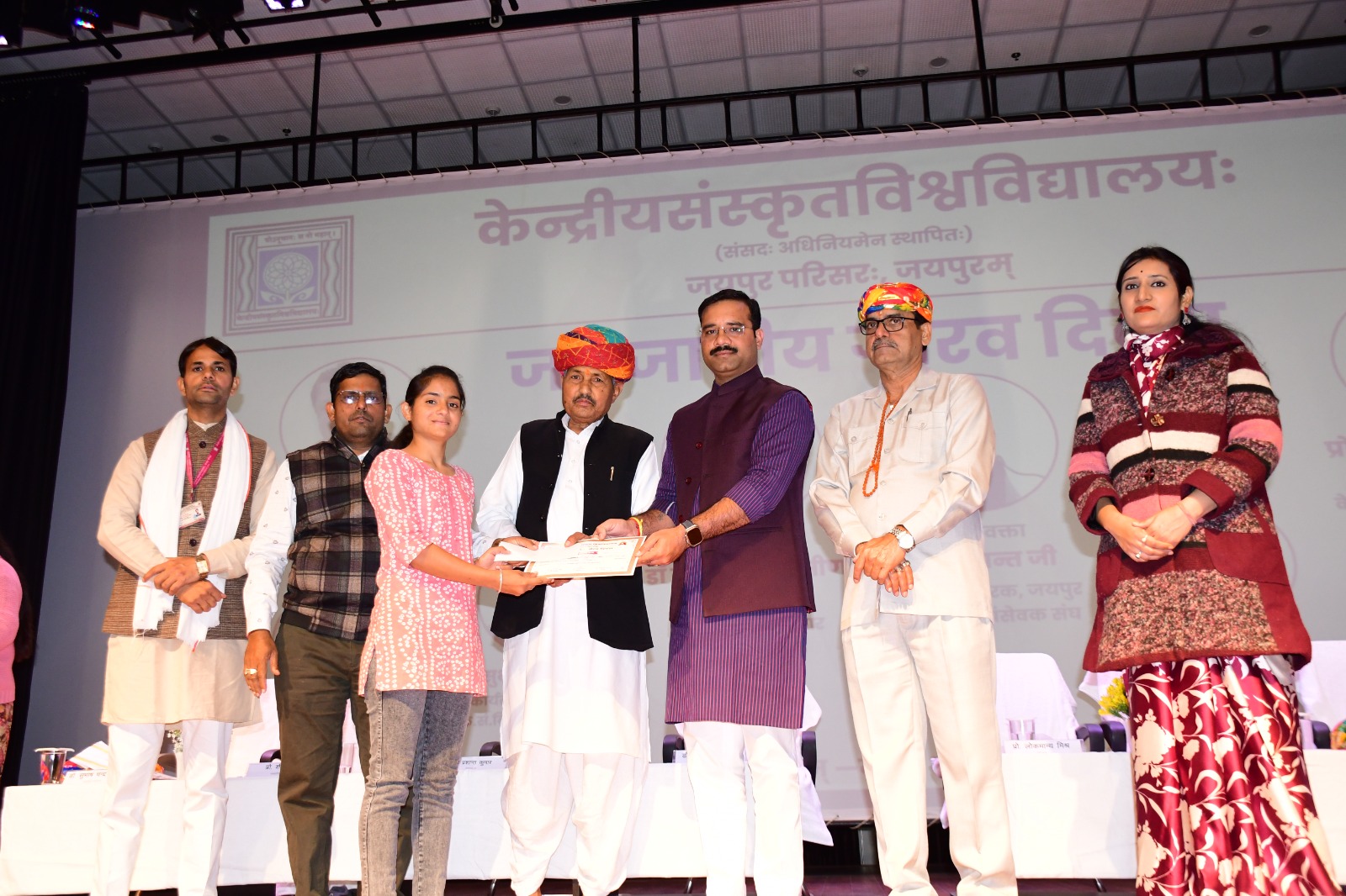 जनजातीय गौरव दिवस कार्यक्रम सफल आयोजन