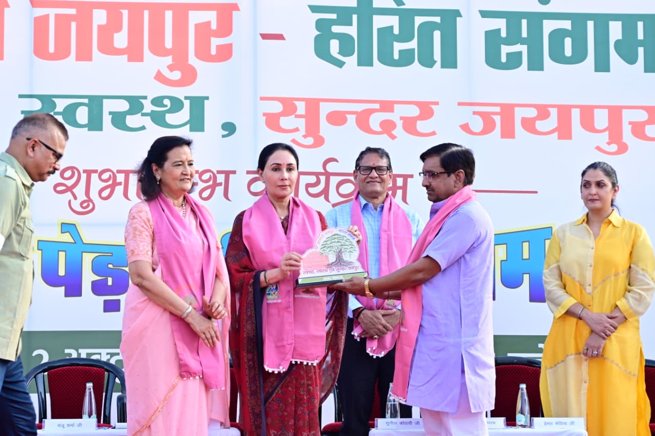 लौटेगा जयपुर का वैभव, सालभर चलेंगे कार्यक्रम जयपुरवासियों ने लिया शहर को स्वच्छ, सुंदर, हरित और आधुनिक बनाने का संकल्प