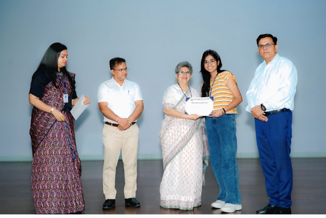अग्रवाल पीजी महाविद्यालय द्वारा मेधावी विद्यार्थियों का प्रतिभा सम्मान समारोह आयोजित