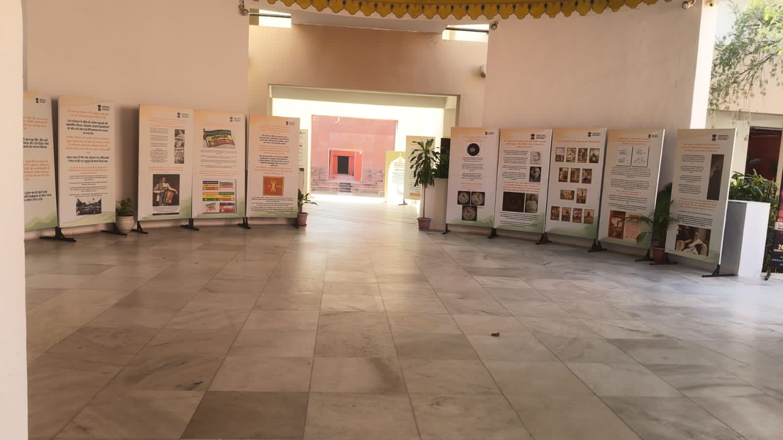 वंदे मातरम्@150 : जवाहर कला केंद्र में आयोजित हुई प्रदर्शनी