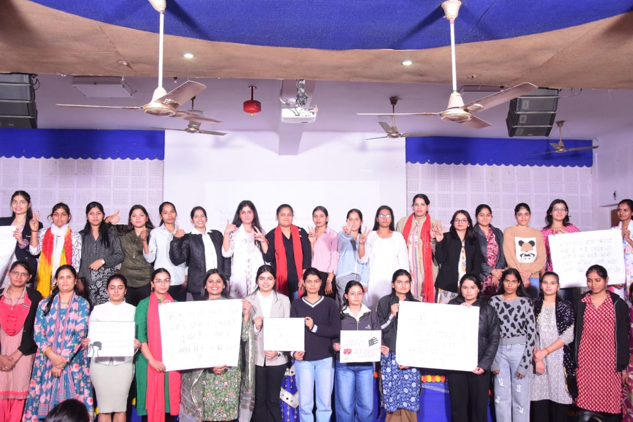 बियानी गर्ल्स बी.एड कॉलेज में ‘जेंडर एंड सोसाइटी’ पर नाट्य प्रस्तुति