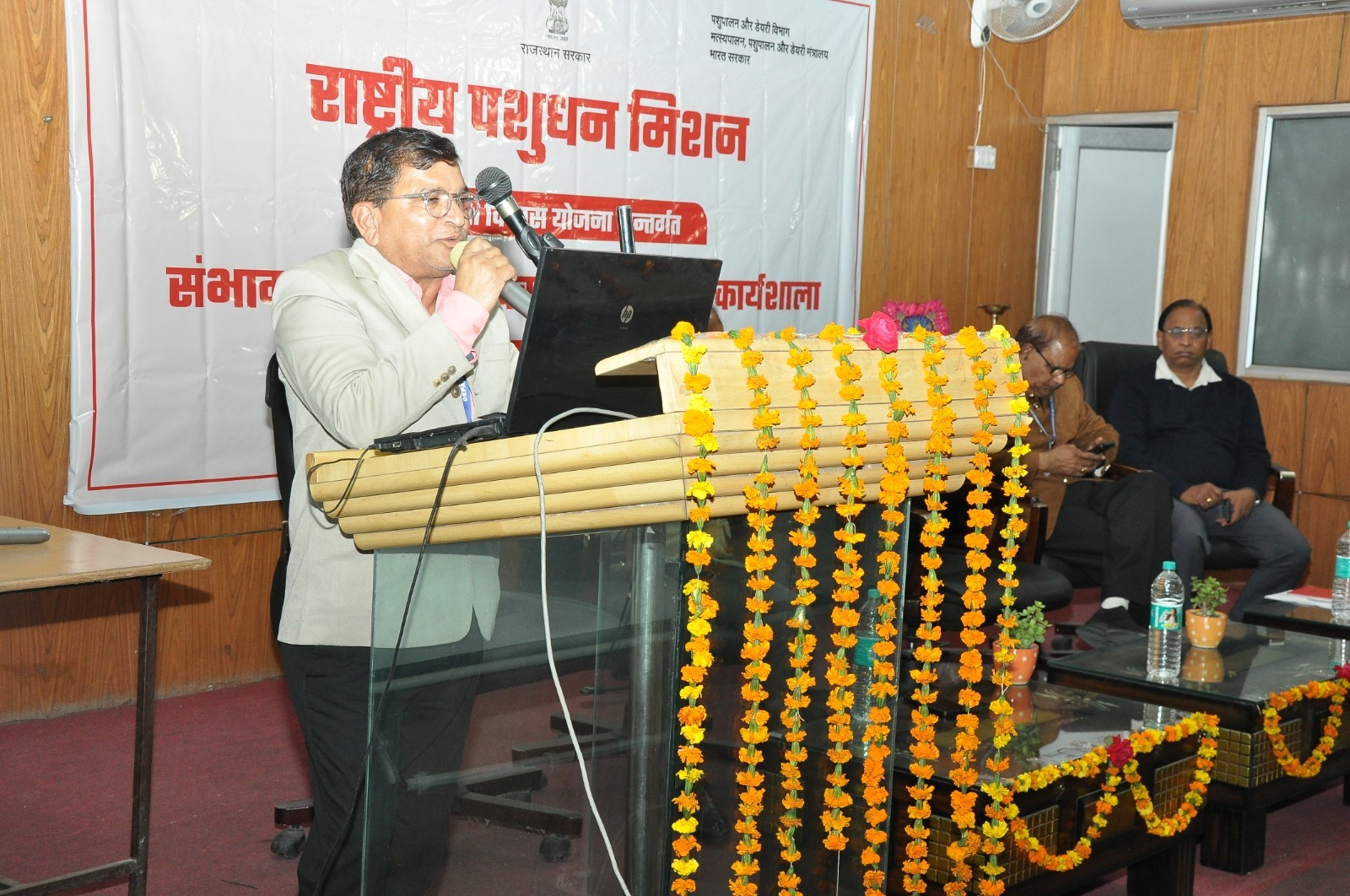 राष्ट्रीय पशुधन मिशन पशुपालकों की आय बढ़ाने का प्रभावी माध्यम—   निदेशक, पशुपालन