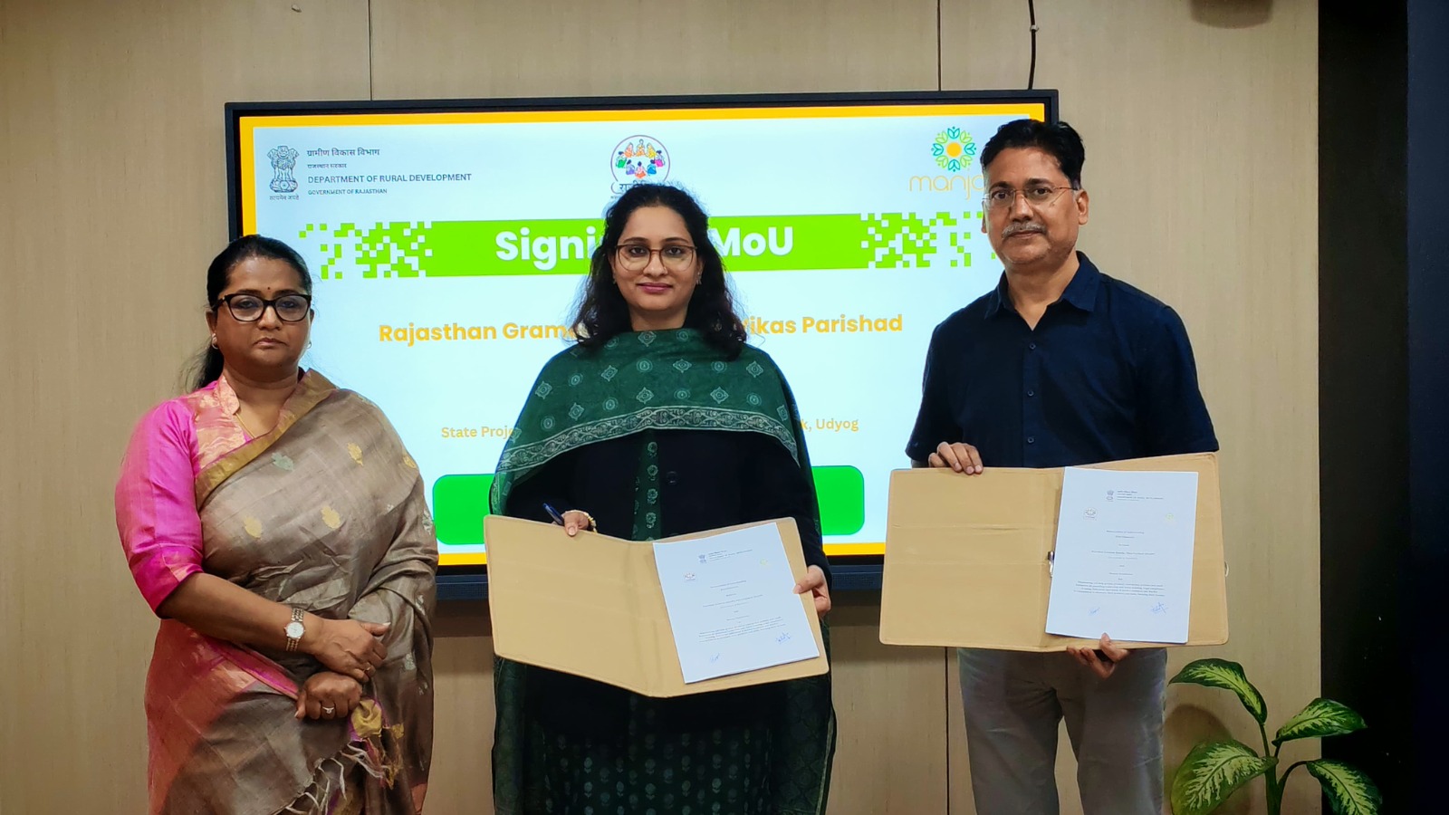 महिला संचालित ग्रामीण उद्यमों के सशक्तिकरण को मिलेगा नया आयाम