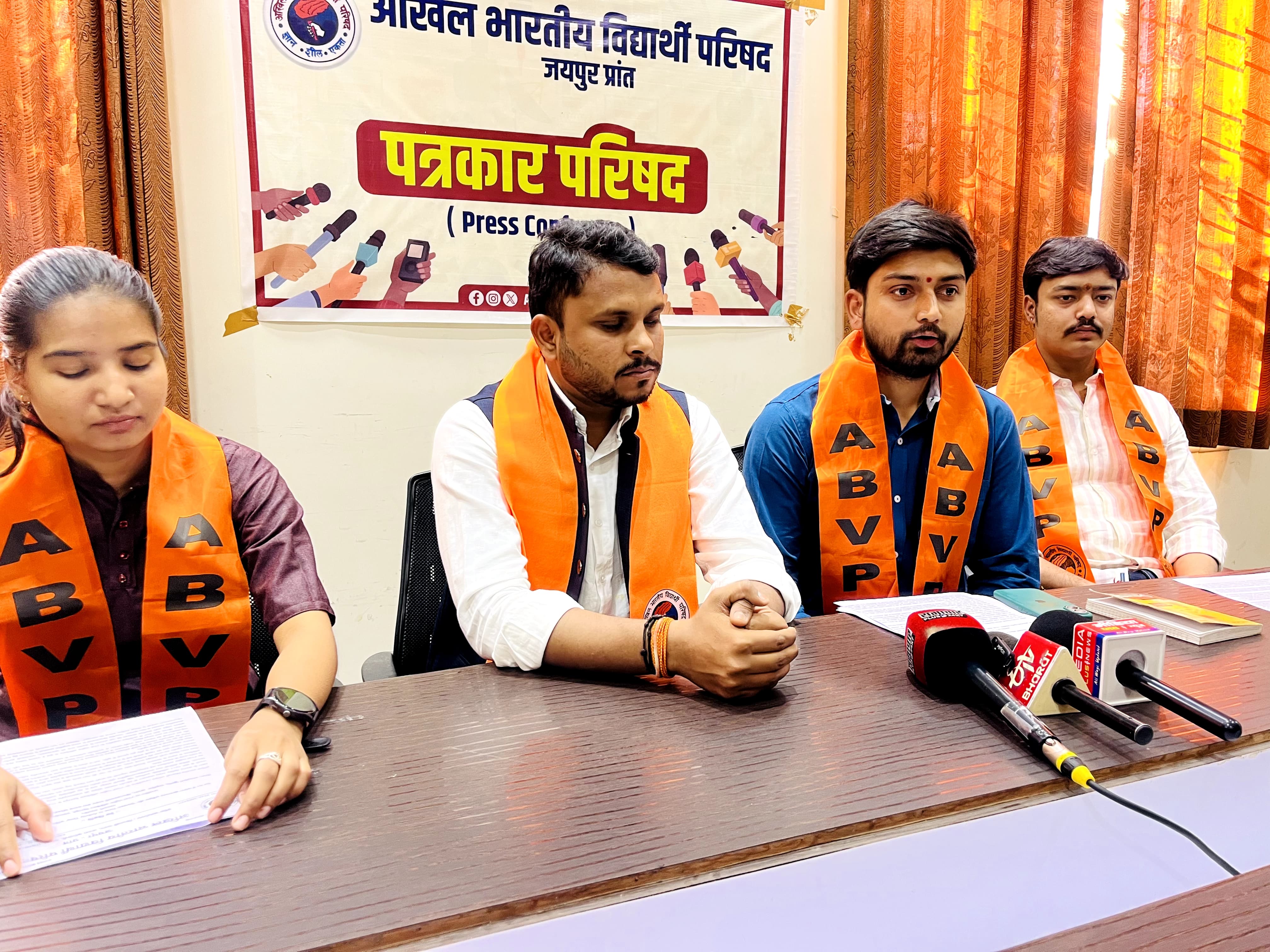 देश भर में चलेगा छात्रावास सर्वेक्षण और 'Screen Time to Activity Time' अभियान, 'वंदेमातरम' की 150वीं वर्षगांठ मनाएगी