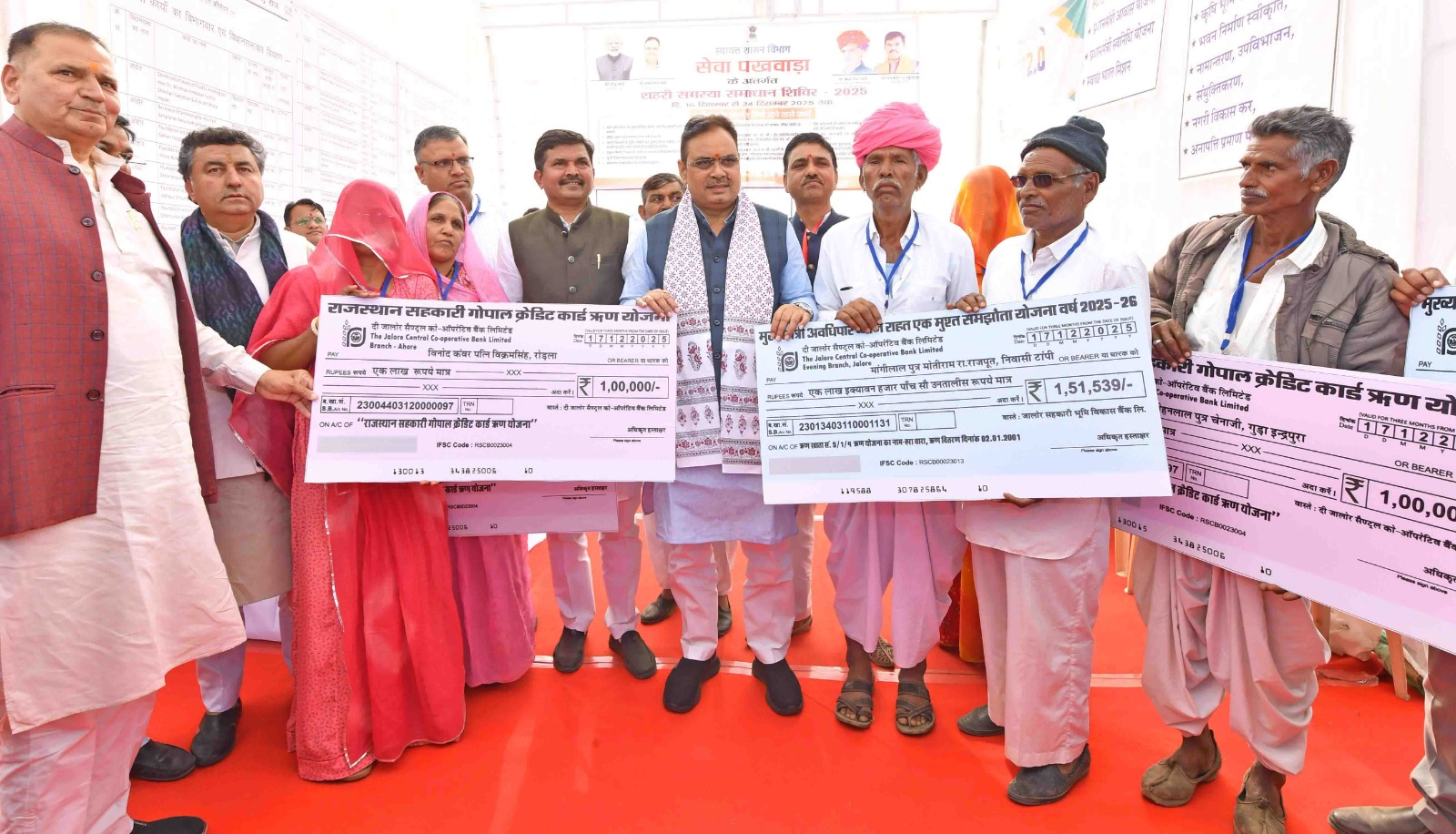 भ्रष्टाचारियों के विरुद्ध सख्त कार्रवाई, पेपरलीक के आरोपी गिरफ्तार- मुख्यमंत्री