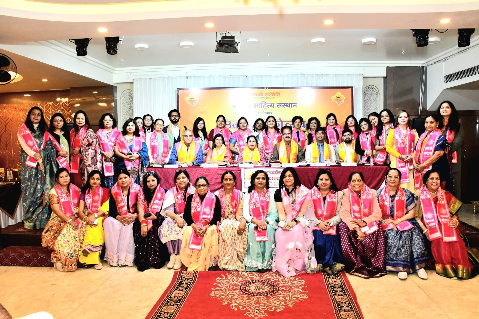 साहित्य के अनुष्ठान से दशा व दिशा मिलती है -डॉ मंजू बाघमार