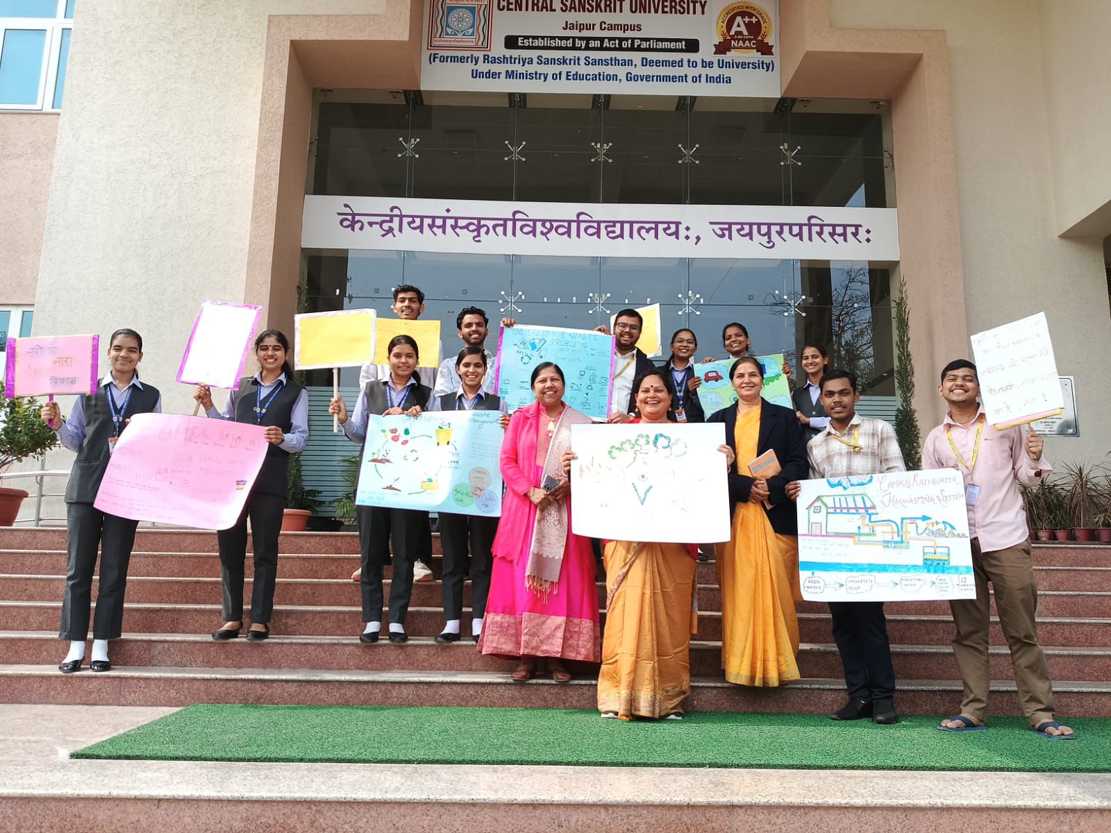 त्रिदिवसीय कार्यशाला का द्वितीय दिवस सम्पन्न हुआ