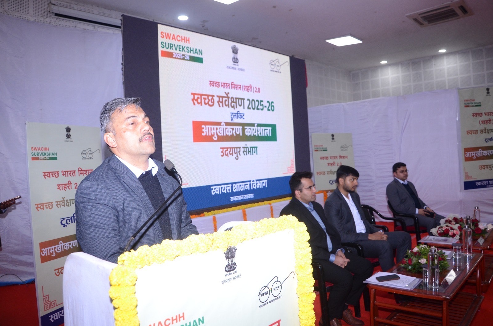 स्वच्छता में राजस्थान बने अग्रणी- सचिव, स्वायत्त शासन विभाग