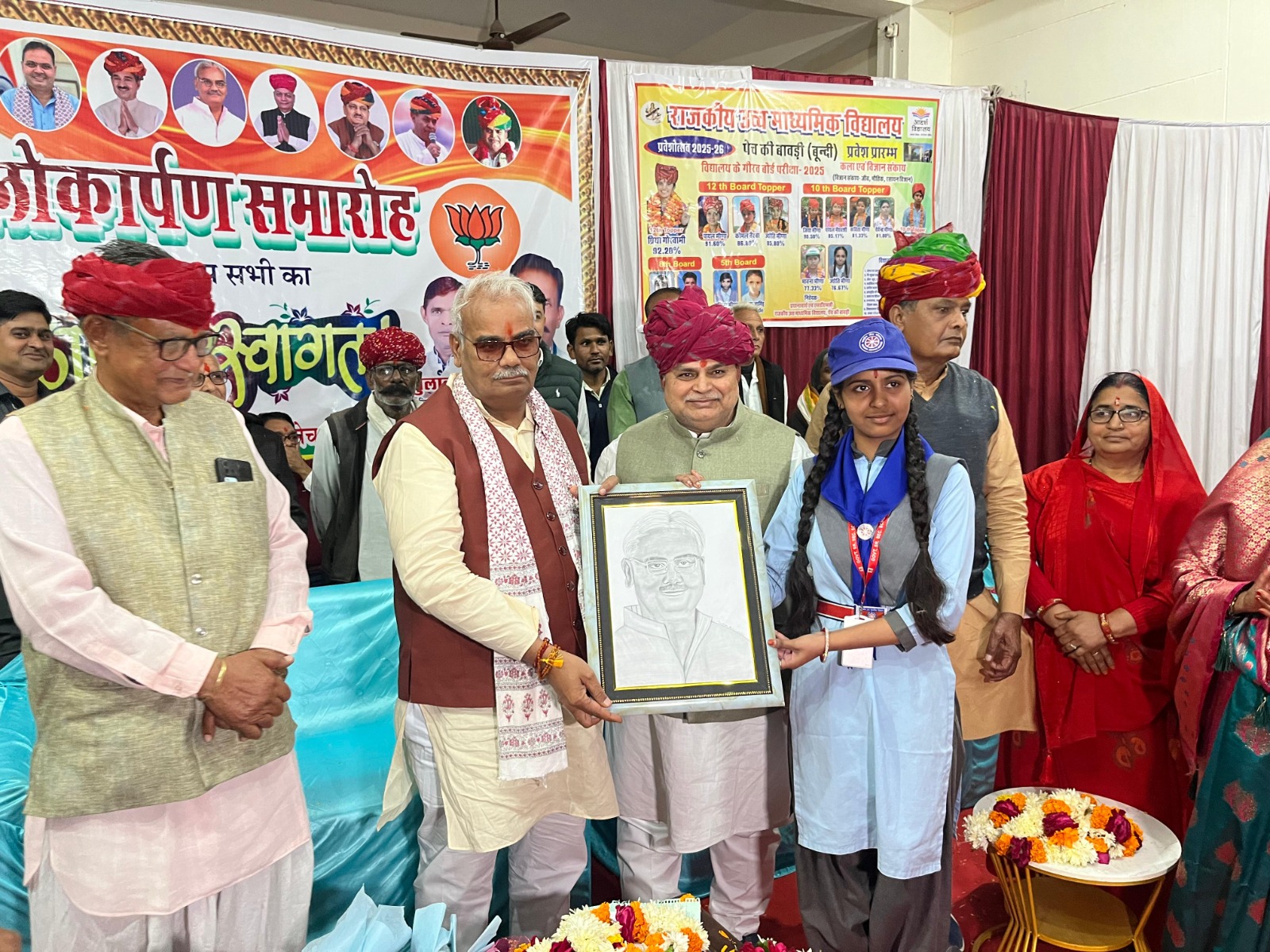 सरकारी स्कूल पढ़ाई में निजी से आगे, जल्द लागू होगा संस्कारों वाला सिलेबस