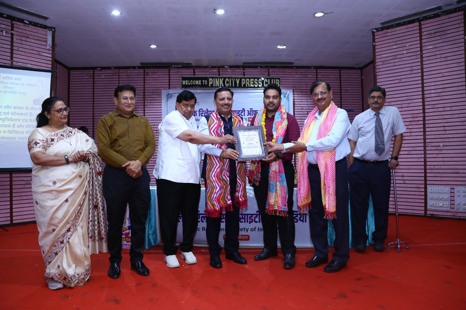 डॉ. अमित वर्मा को ‘वरिष्ठ जन संचार शिक्षण उत्कृष्टता सम्मान’ से सम्मानित