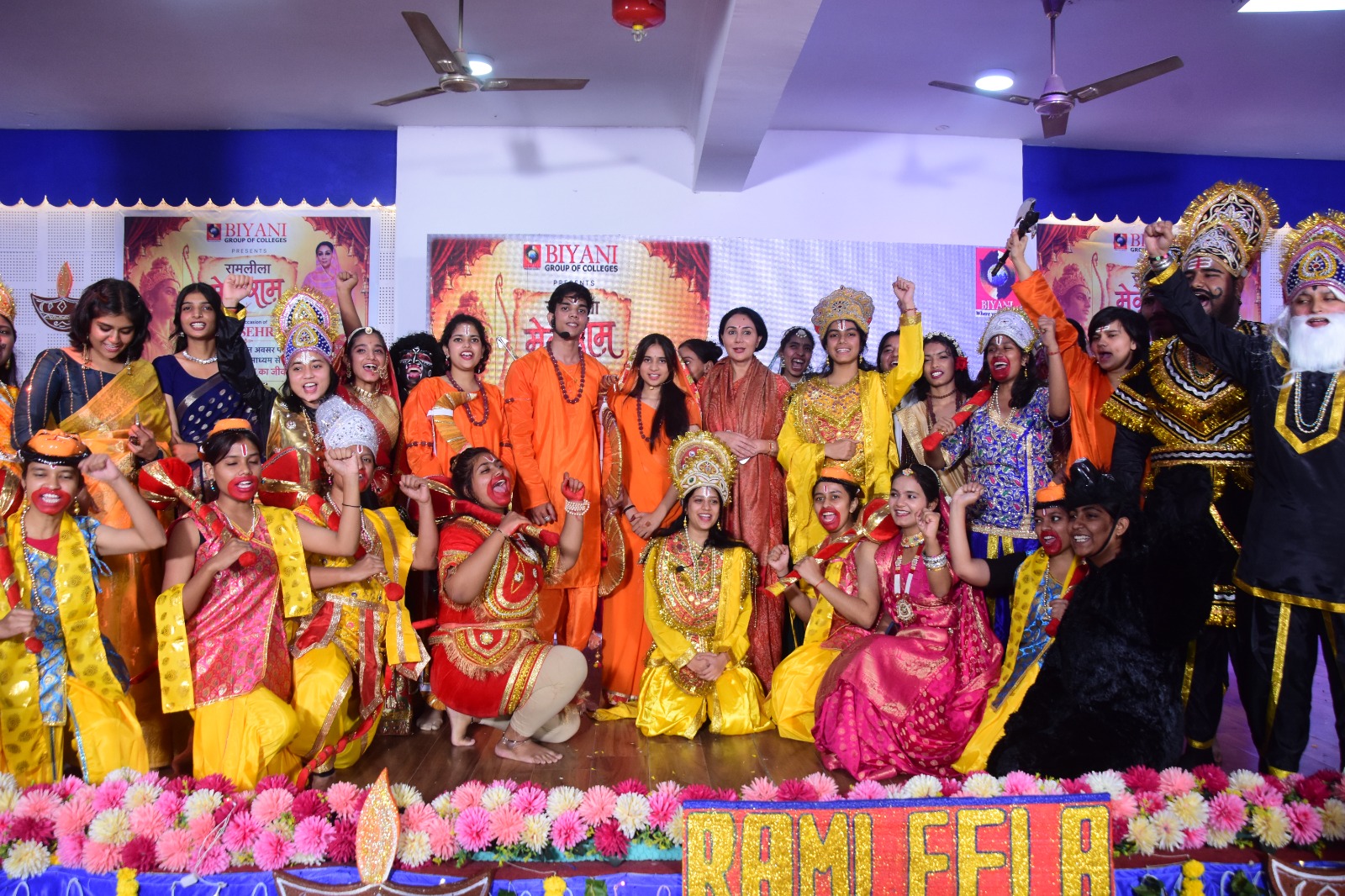 राम भक्ति और भारतीय संस्कृति के रंगों से सजी बियानी कॉलेज की रामलीला ‘मेरे राम’