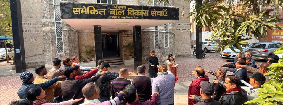 राष्ट्रीय मतदाता दिवस: आईसीडीएस के कर्मचारियो एवं अधिकारीयों ली मतदाता शपथ