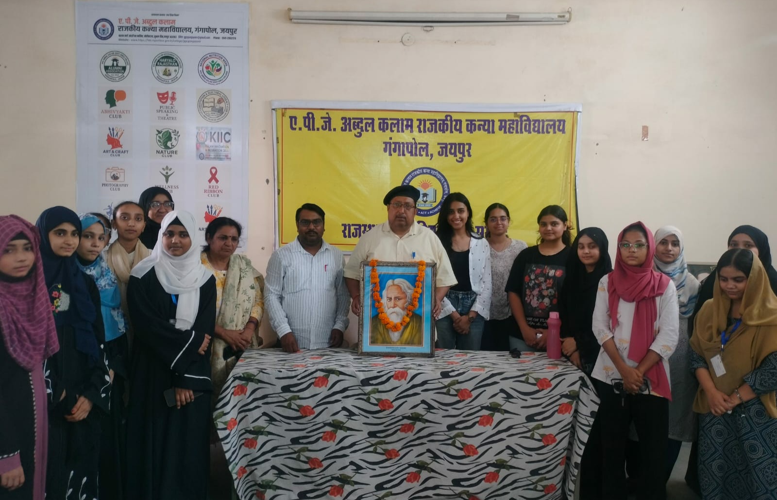 गुरुदेव रवीन्द्रनाथ टैगोर जयंती पर हुआ गरिमामय आयोजन