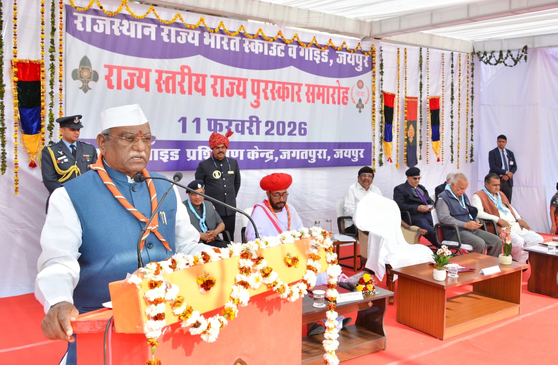 स्काउट व गाइड संगठन युवाओं की सेवा संकल्प से जुड़ी संस्कृति-राज्यपाल