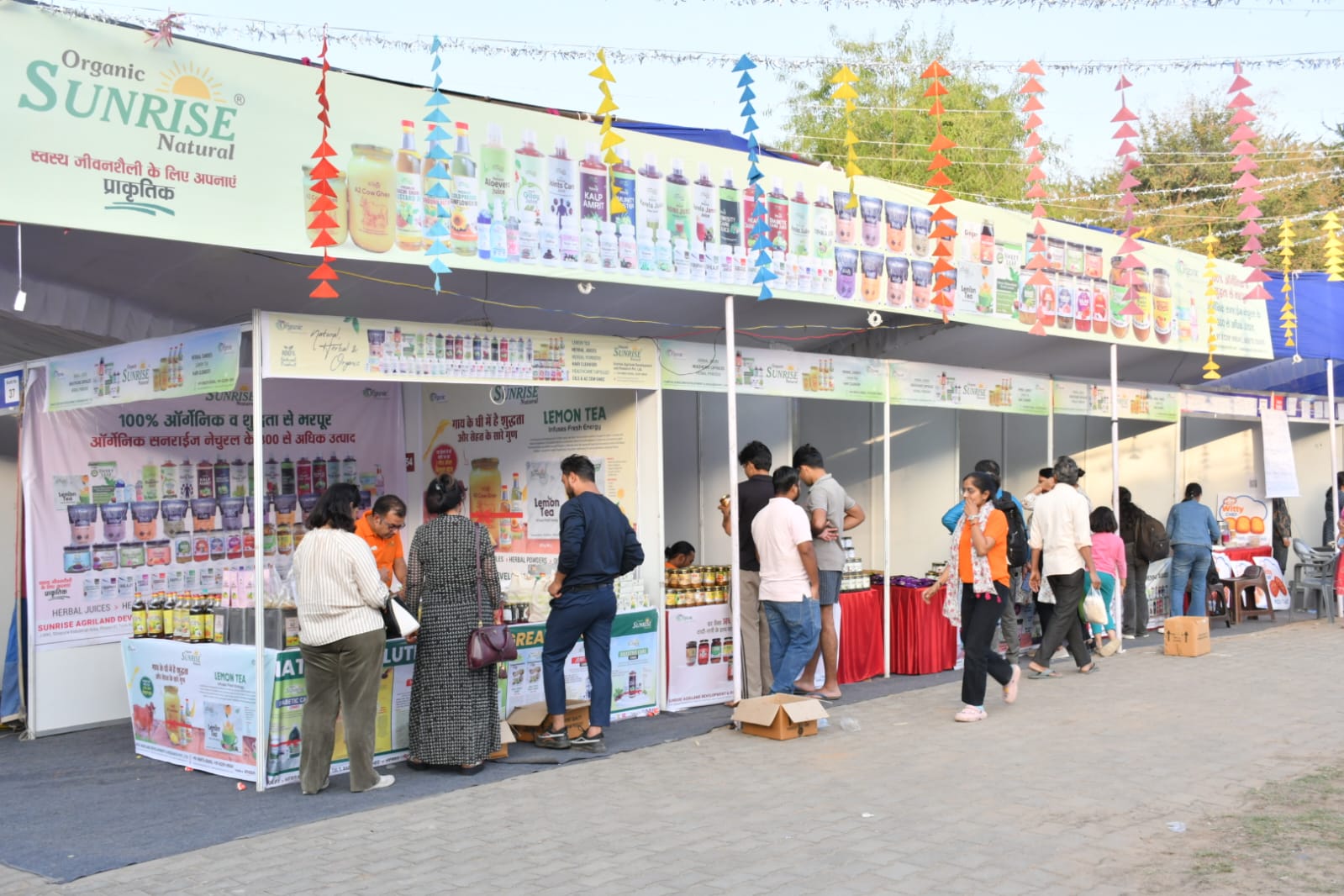 फूड एंड न्यूट्रीफेस्ट 2025 में औषधीय पौधों से बने उत्पादों की प्रदर्शनी ने खींचा ध्यान शिल्पग्राम में 100 से अधिक स्टॉल