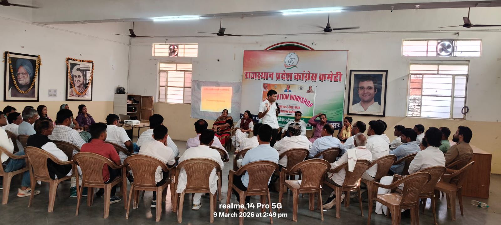 “जमीनी नेतृत्व और जनविश्वास ही लोकतंत्र की असली ताकत” -डॉ. सी. बी. यादव