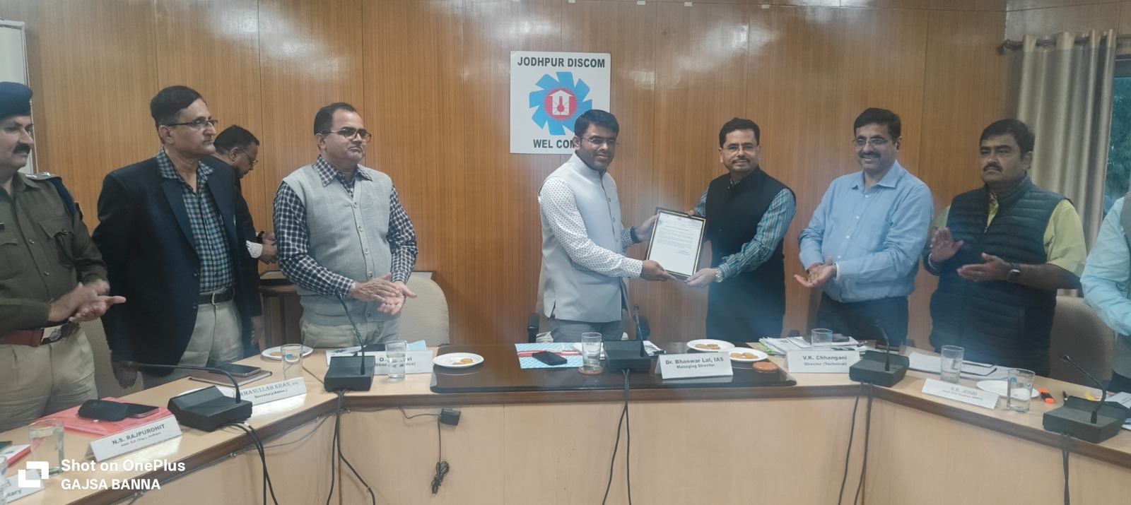 रबी सीजन की तैयारी, मीटर बदलने की रफ्तार और 33/11 केवी सबस्टेशनों की प्रगति पर विशेष जोर