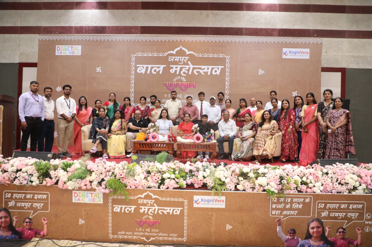 प्रदेश के हर जिले में हो बाल महोत्सव का आयोजन, प्रदेश को मिलेगी नई पहचान:बाघमार