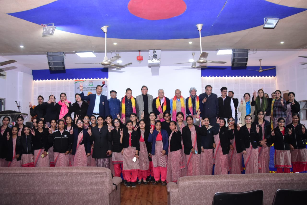 संविधान दिवस मनाया