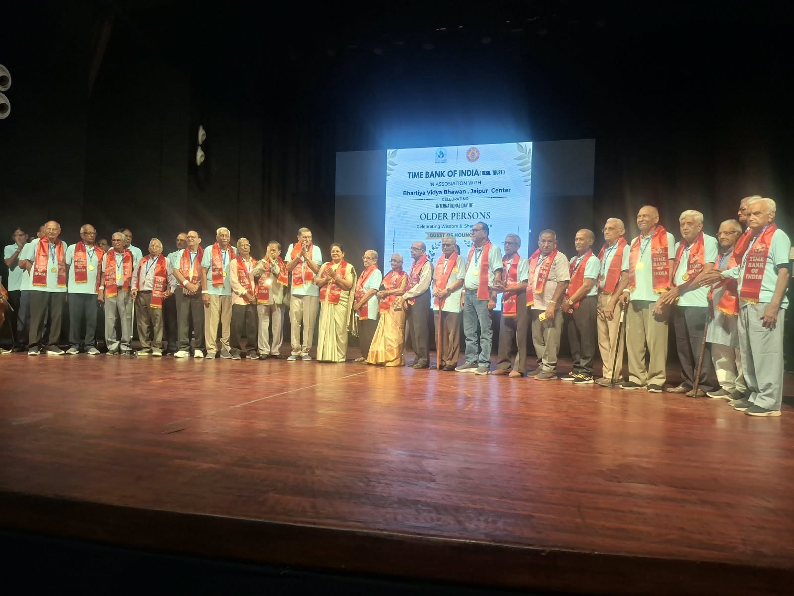टाईम बैंक ने अंतर्राष्ट्रीय वृद्धजन दिवस पर 75 बुजुर्गों का किया सम्मान
