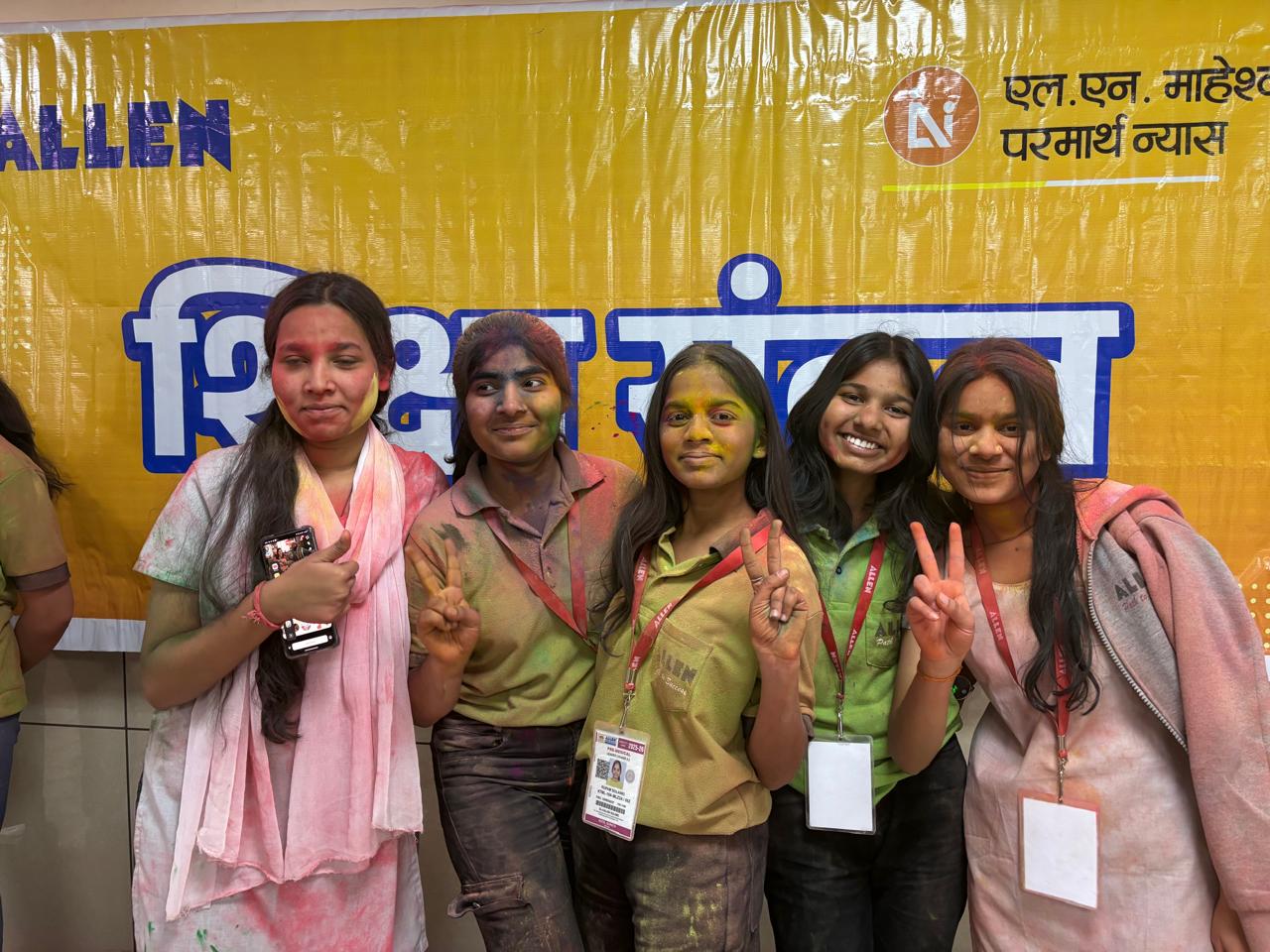 रंगोत्सव 2026: सुपथ कैंपस में उमड़ेगा उल्लास, शिक्षा संबल के विद्यार्थी मनाएंगे होली मिलन