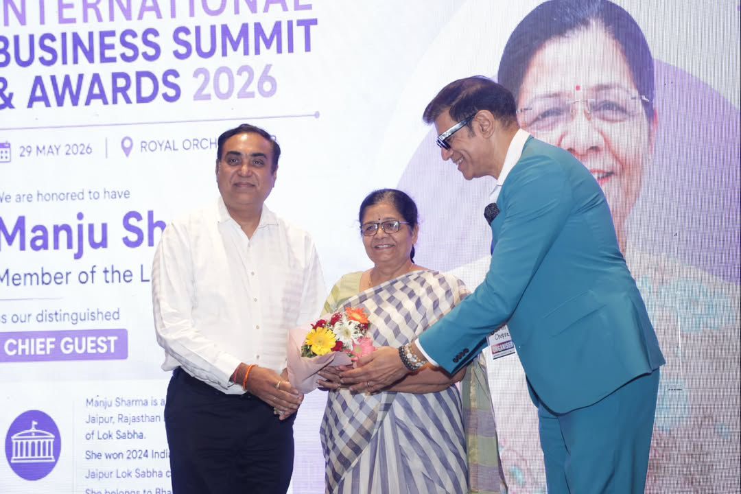 इंटरनेशनल बिजनेस समिट एंड अवॉर्ड्स 2026' का भव्य शुभारम्भ