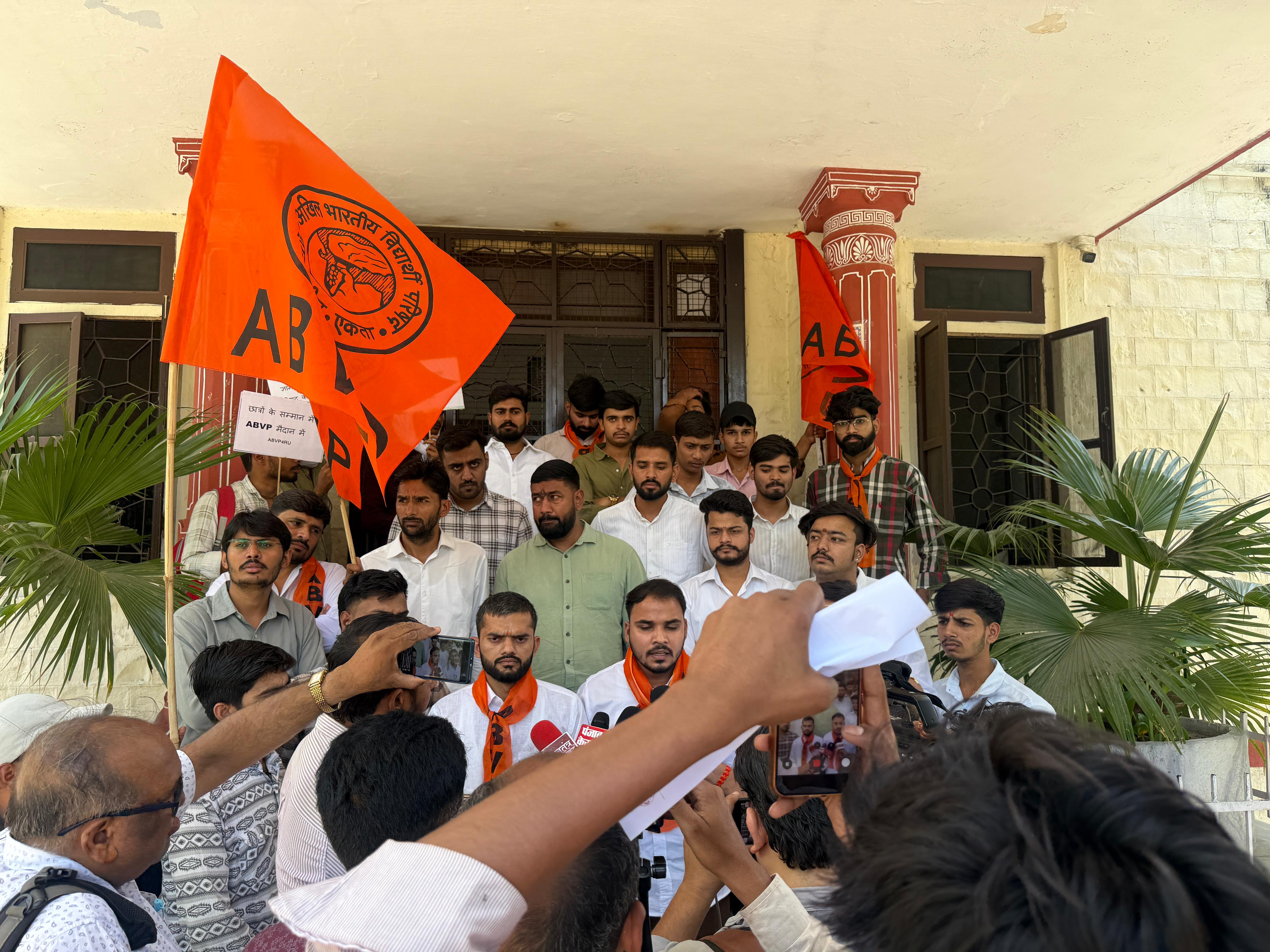 अखिल भारतीय विद्यार्थी परिषद (ABVP) का प्रदर्शन